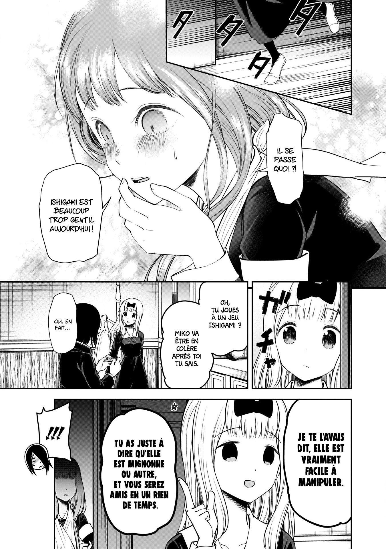Read Kaguya sama  Love is War Fr Manga Online