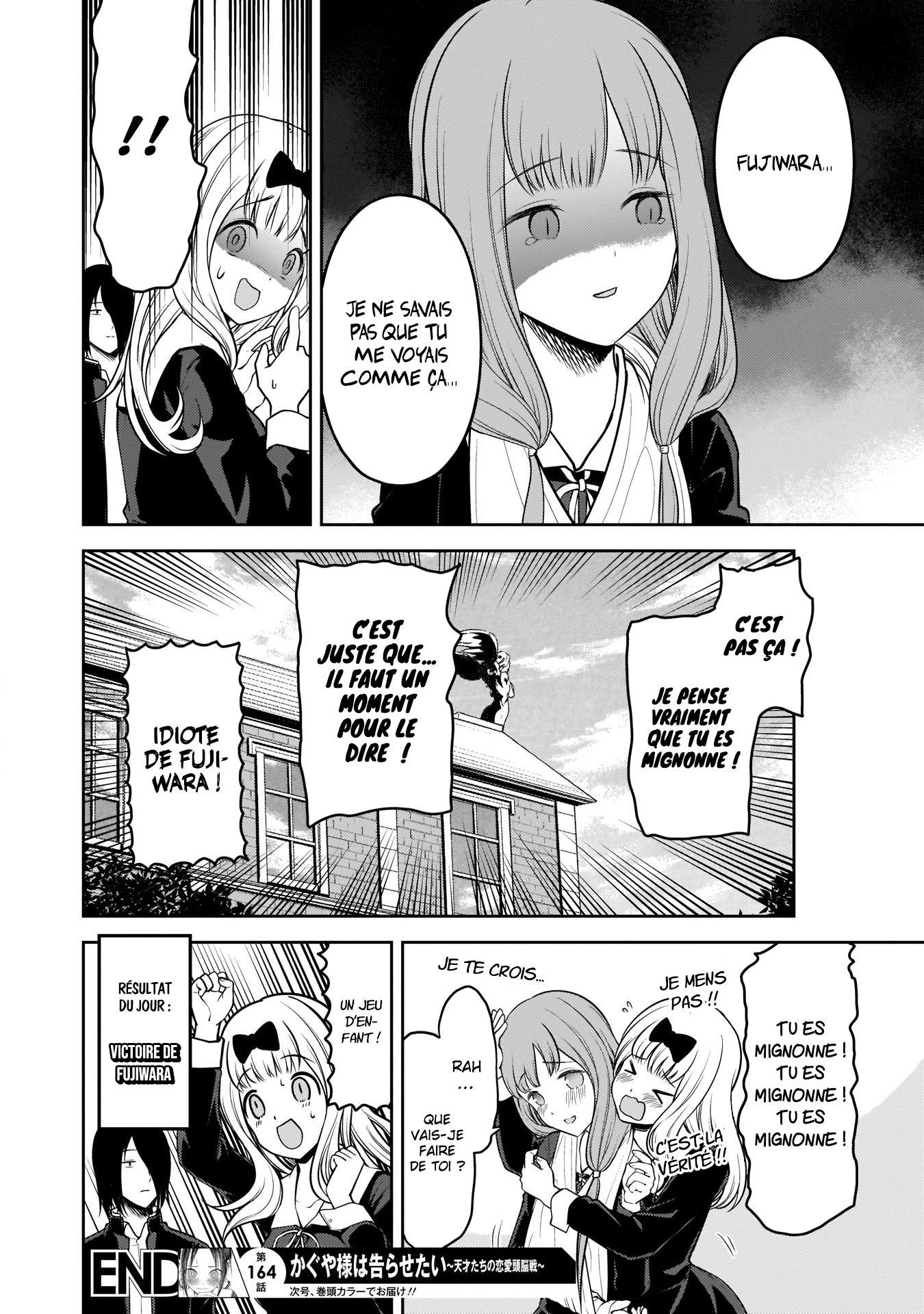 Read Kaguya sama  Love is War Fr Manga Online