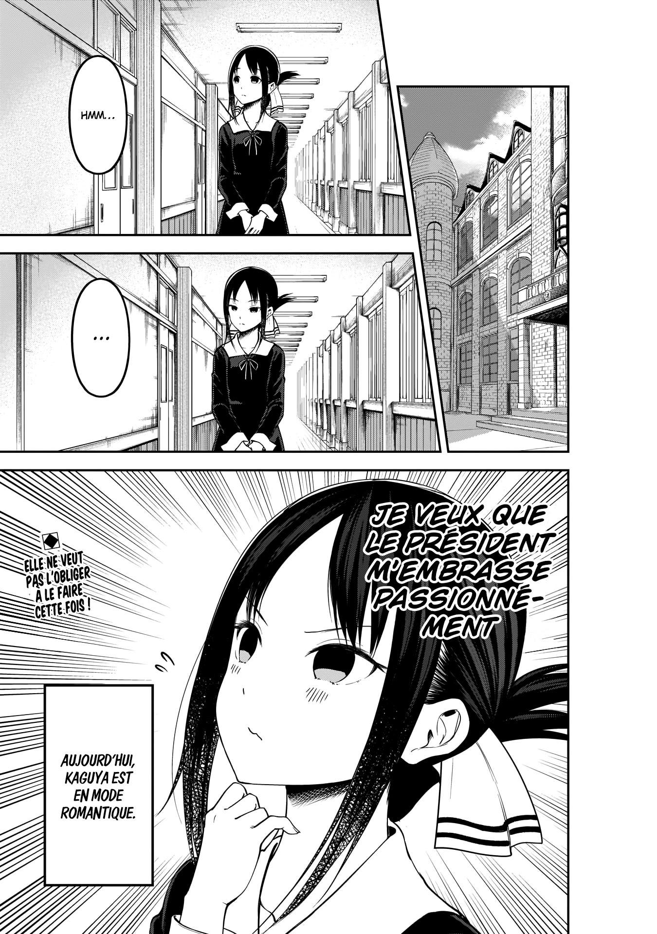 Read Kaguya sama  Love is War Fr Manga Online