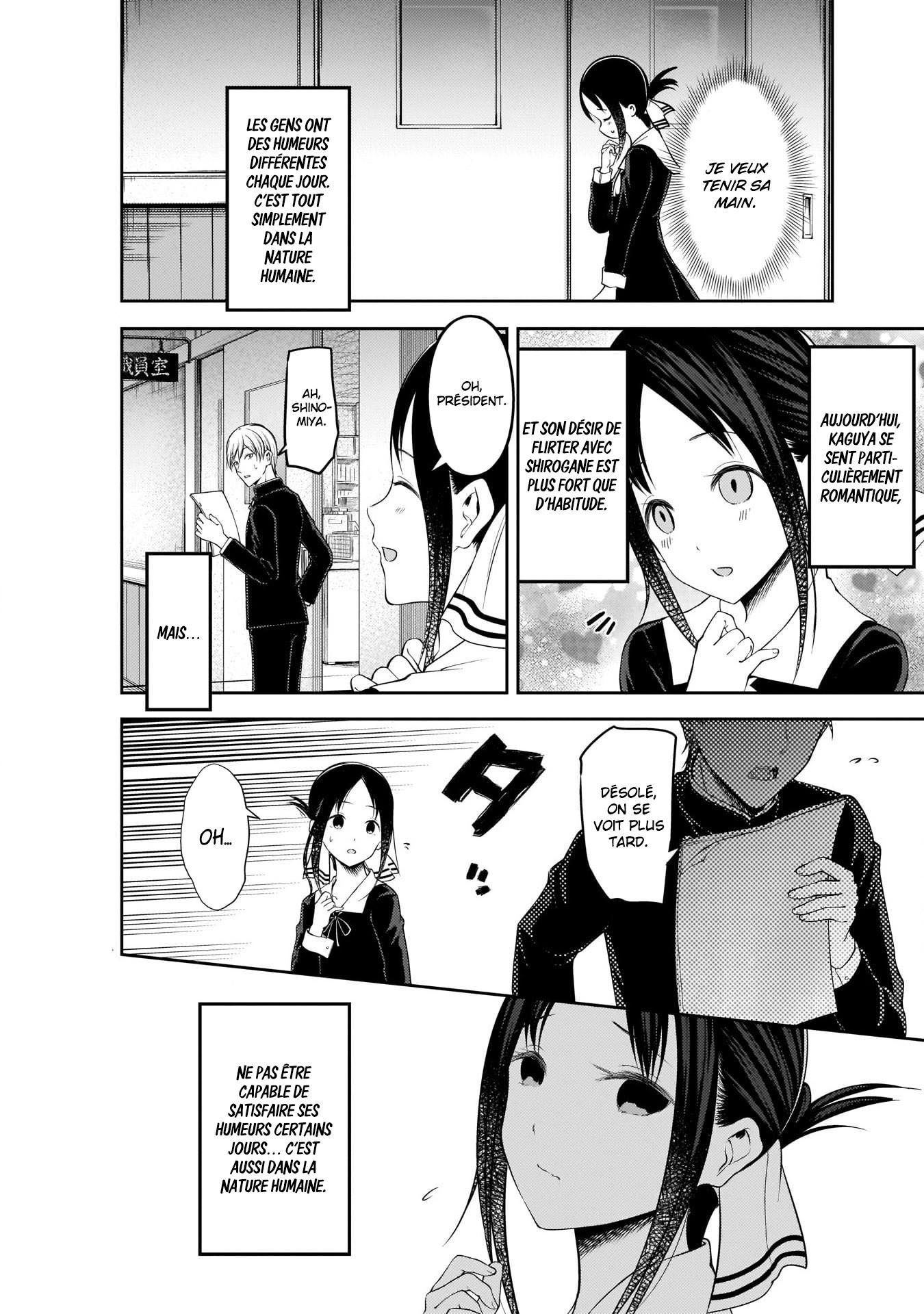 Read Kaguya sama  Love is War Fr Manga Online