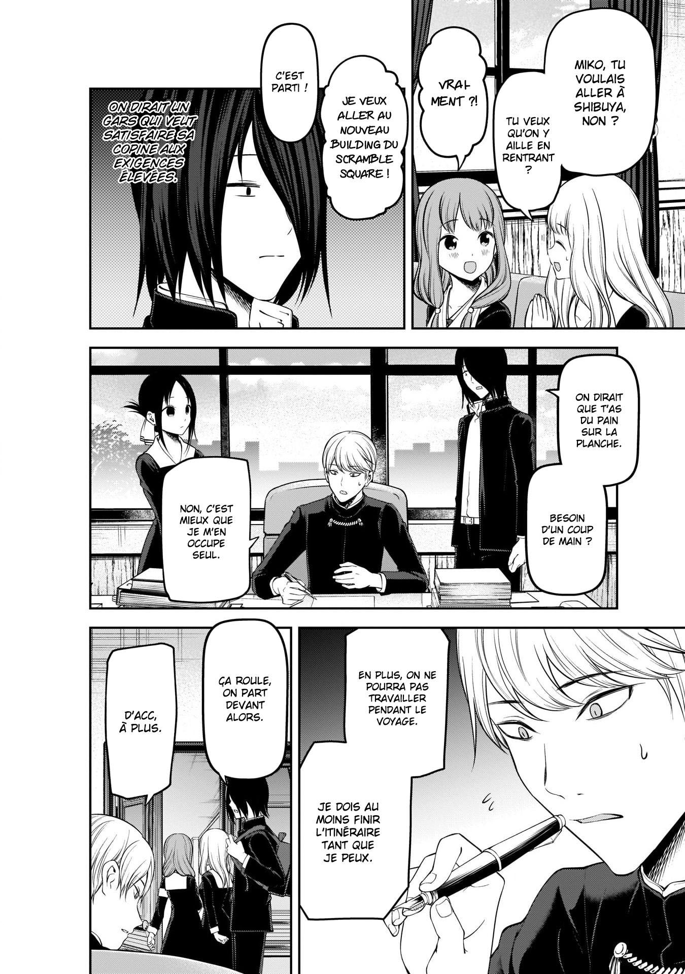 Read Kaguya sama  Love is War Fr Manga Online