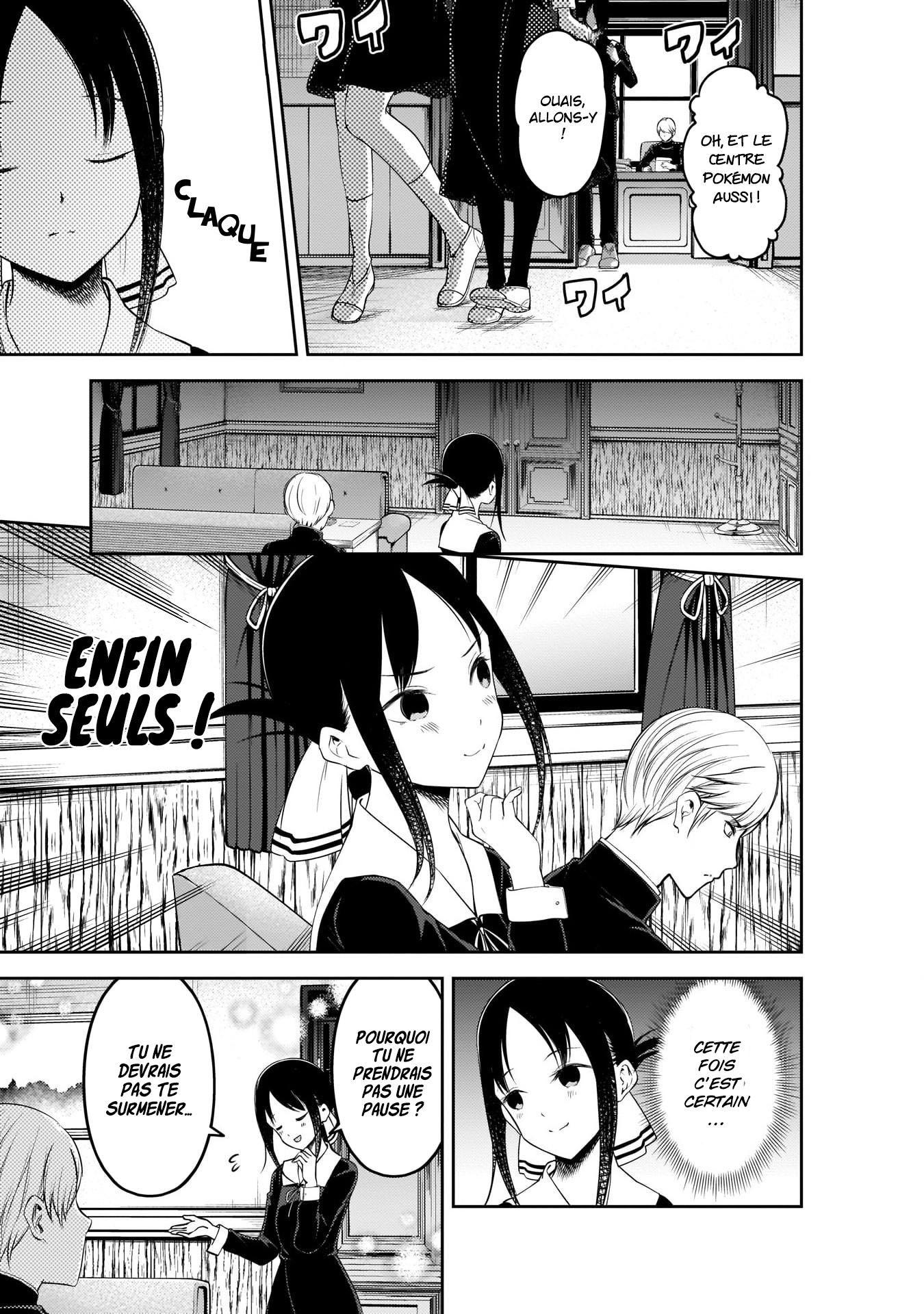 Read Kaguya sama  Love is War Fr Manga Online