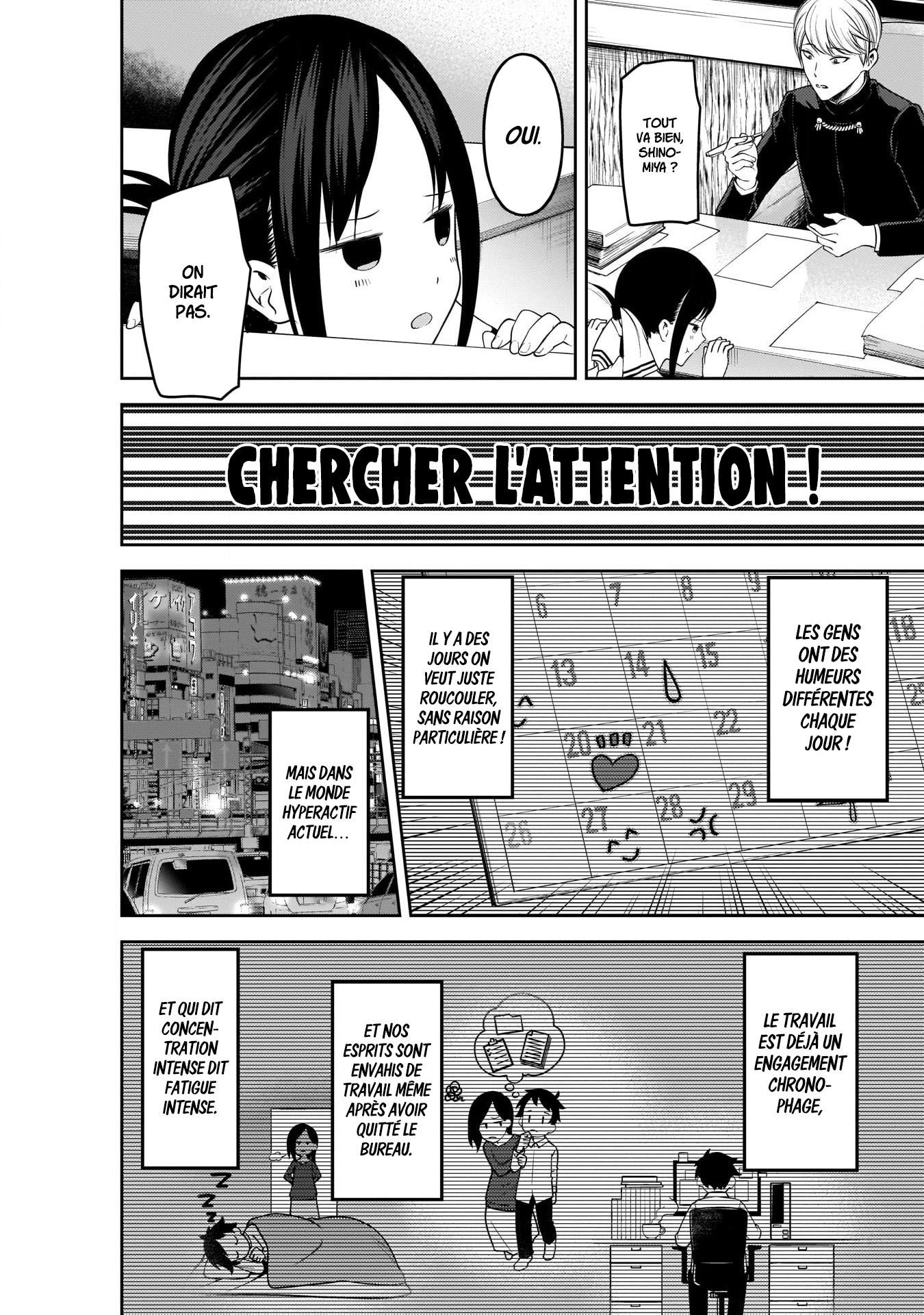 Read Kaguya sama  Love is War Fr Manga Online