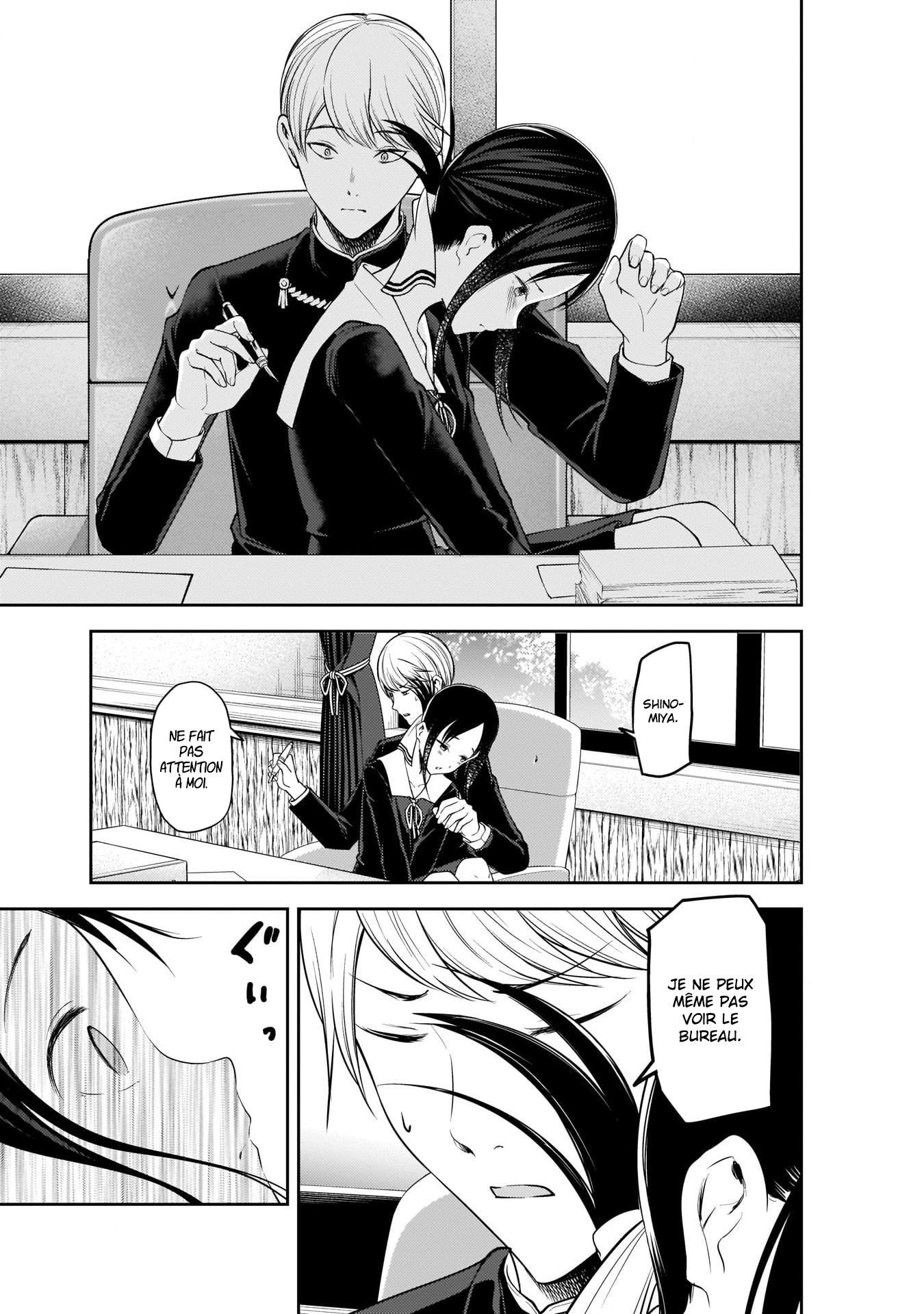 Read Kaguya sama  Love is War Fr Manga Online