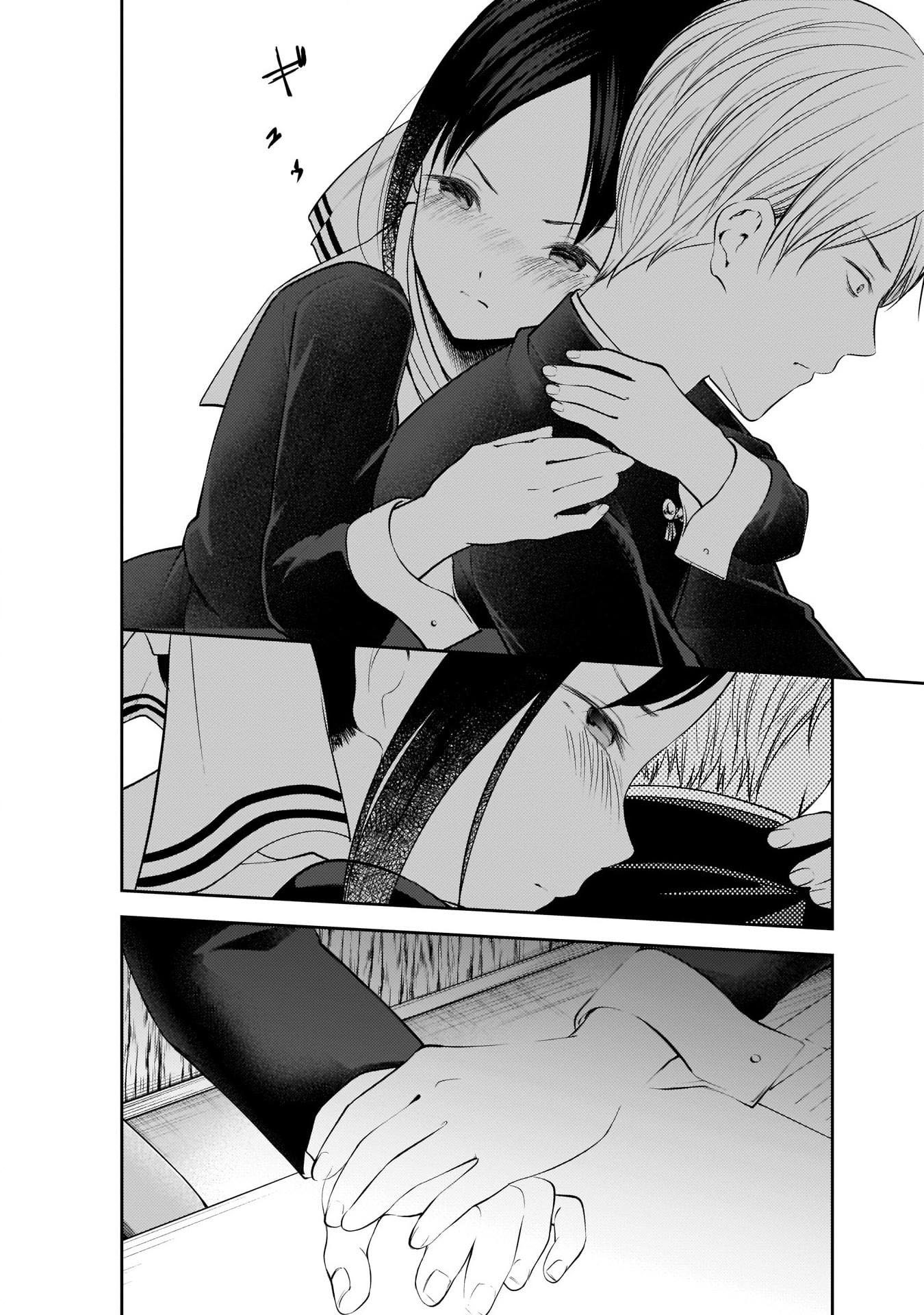 Read Kaguya sama  Love is War Fr Manga Online