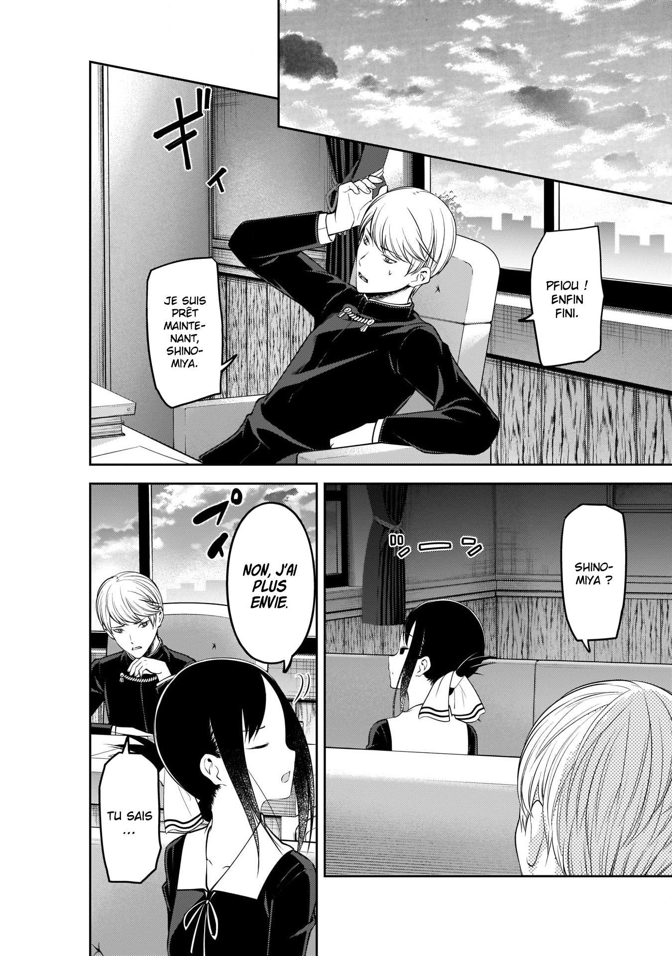 Read Kaguya sama  Love is War Fr Manga Online