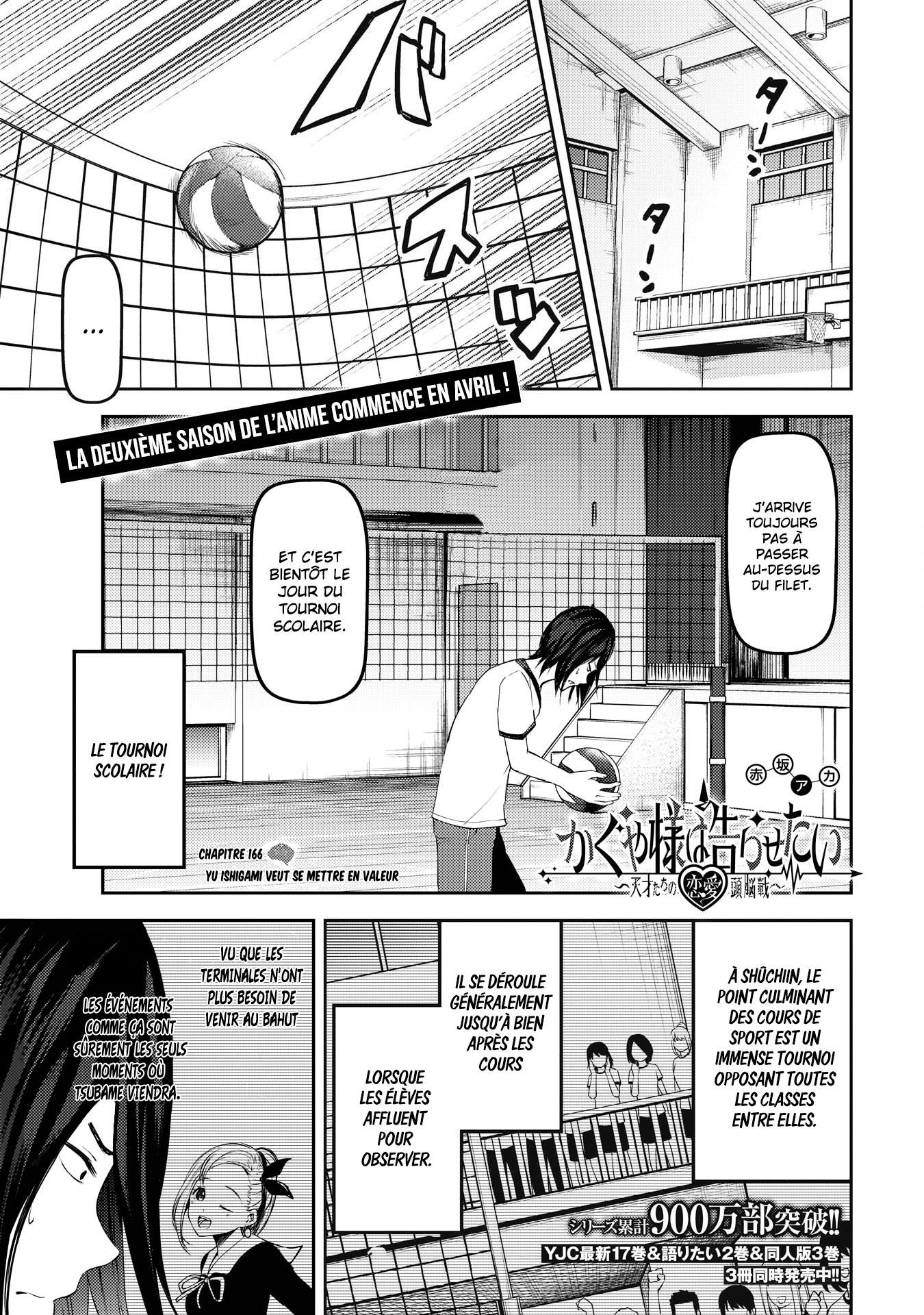 Read Kaguya sama  Love is War Fr Manga Online