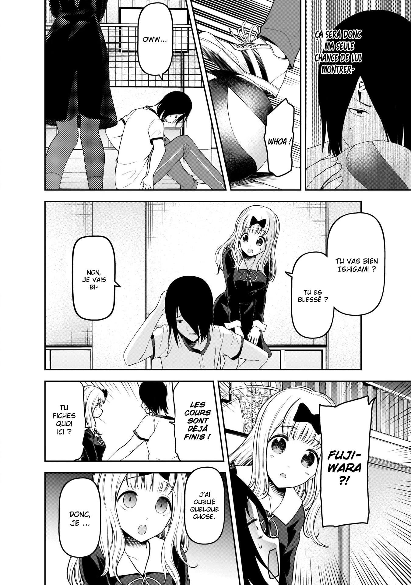 Read Kaguya sama  Love is War Fr Manga Online