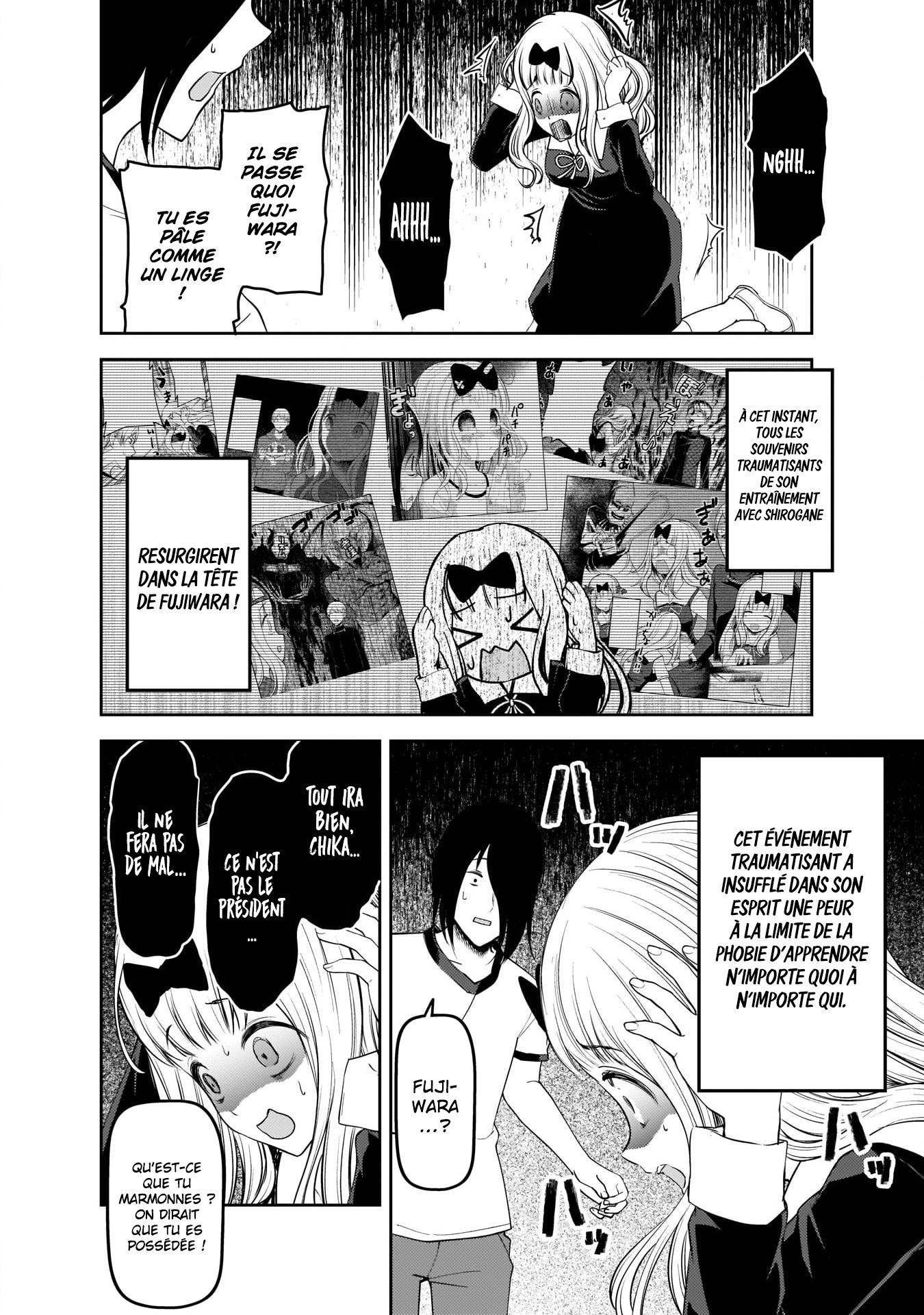 Read Kaguya sama  Love is War Fr Manga Online