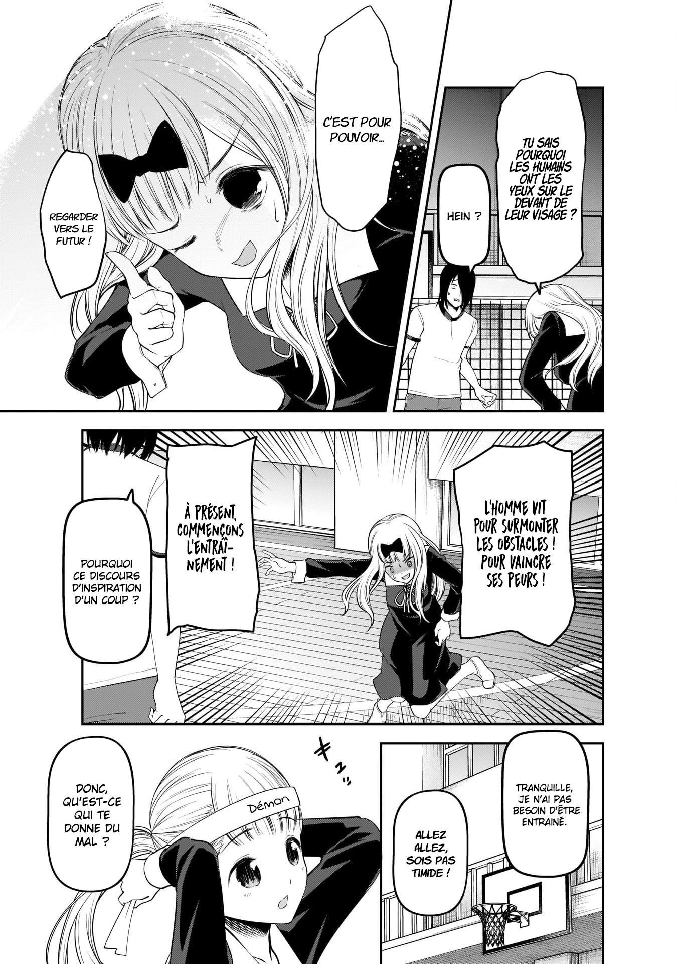 Read Kaguya sama  Love is War Fr Manga Online