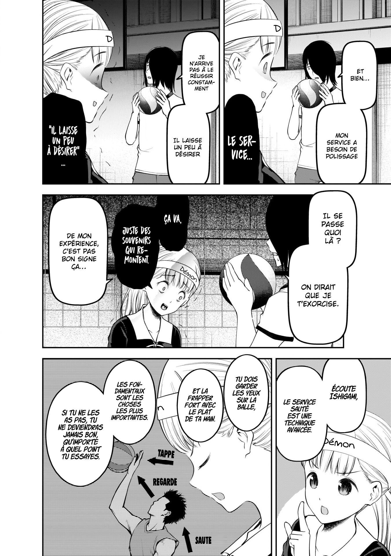Read Kaguya sama  Love is War Fr Manga Online