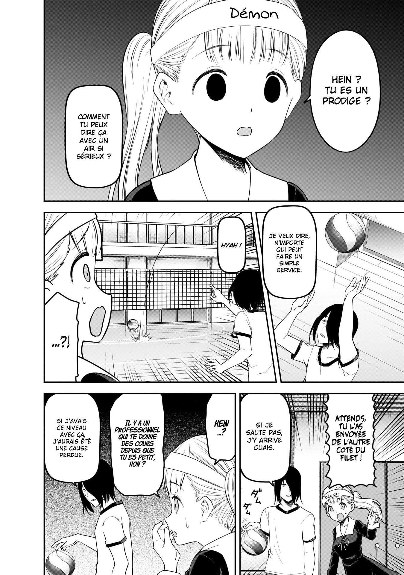 Read Kaguya sama  Love is War Fr Manga Online