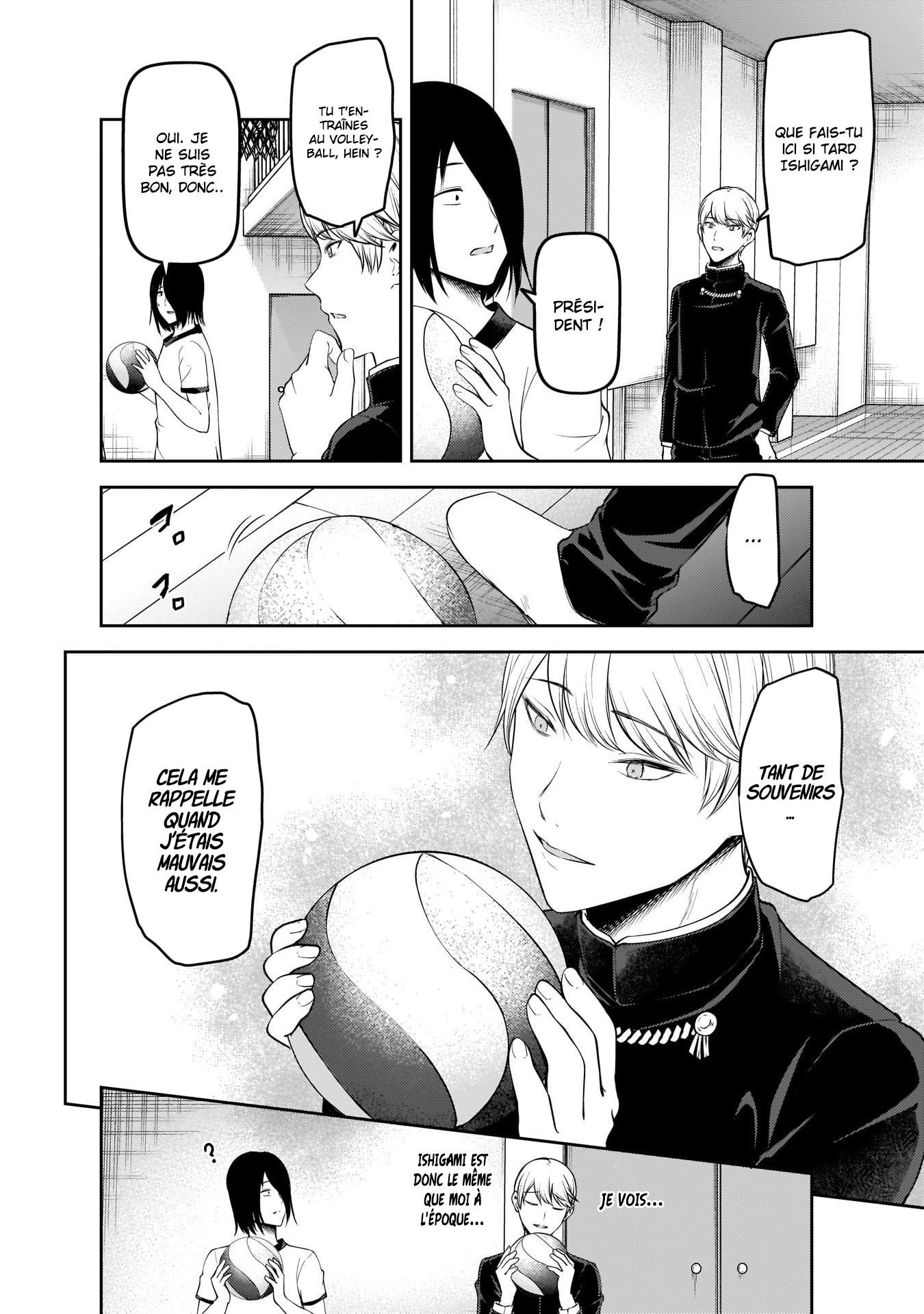 Read Kaguya sama  Love is War Fr Manga Online