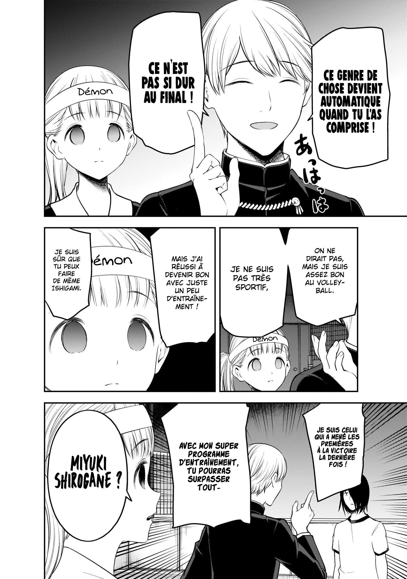 Read Kaguya sama  Love is War Fr Manga Online