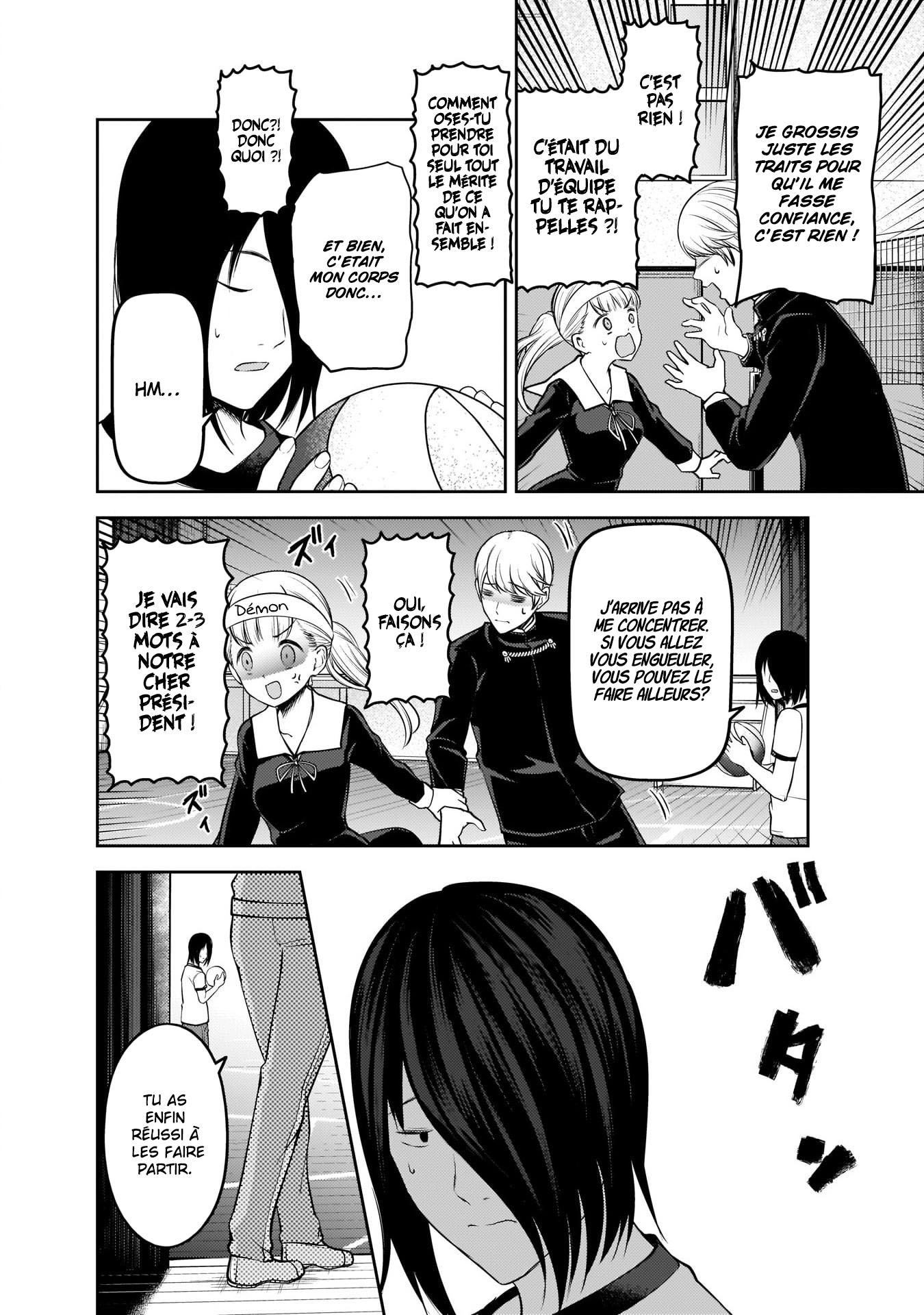 Read Kaguya sama  Love is War Fr Manga Online