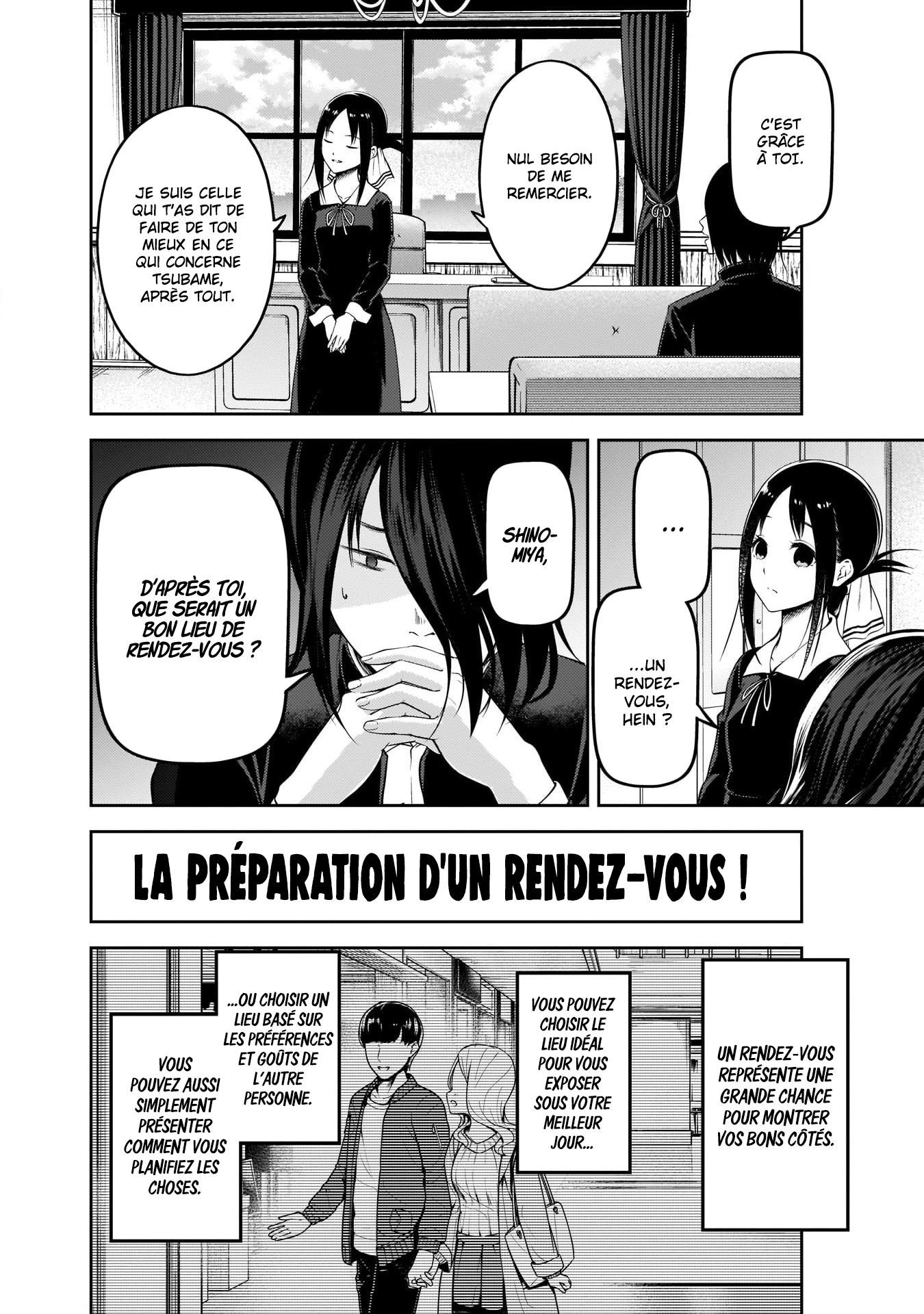 Read Kaguya sama  Love is War Fr Manga Online