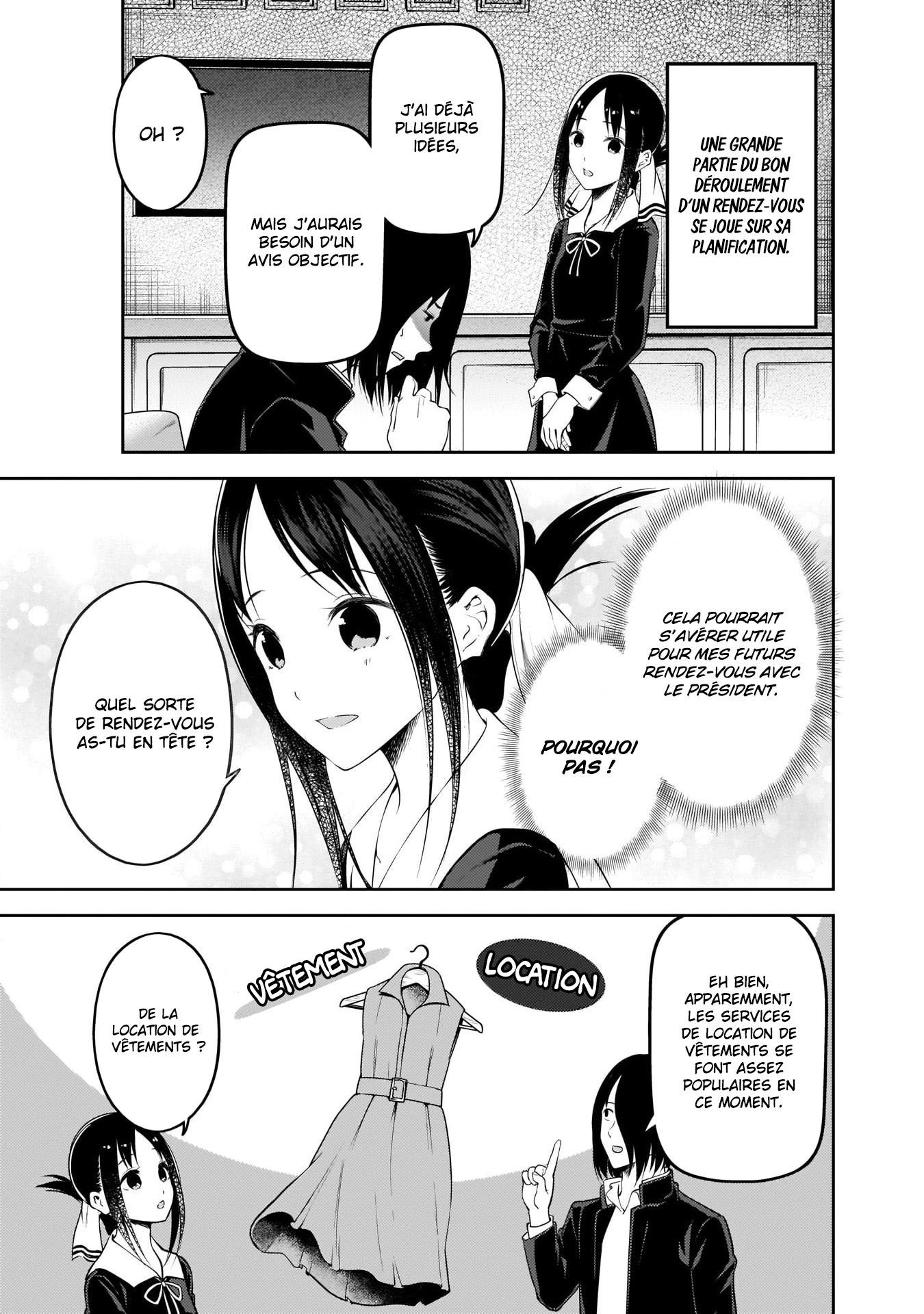 Read Kaguya sama  Love is War Fr Manga Online