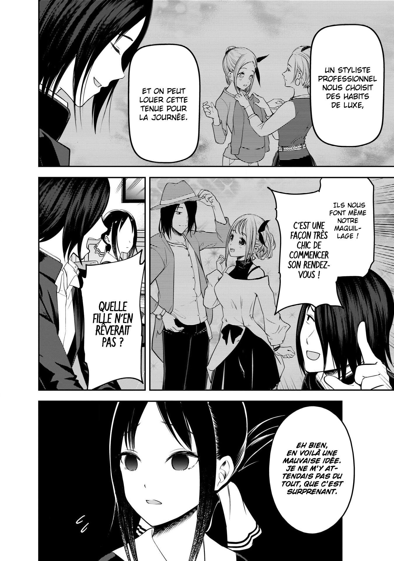 Read Kaguya sama  Love is War Fr Manga Online