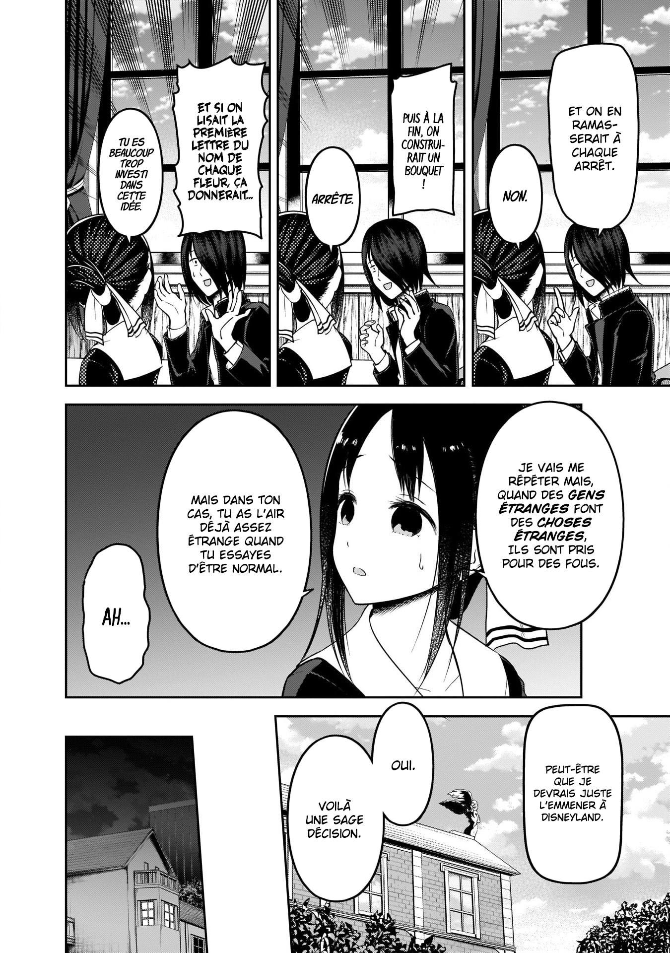 Read Kaguya sama  Love is War Fr Manga Online