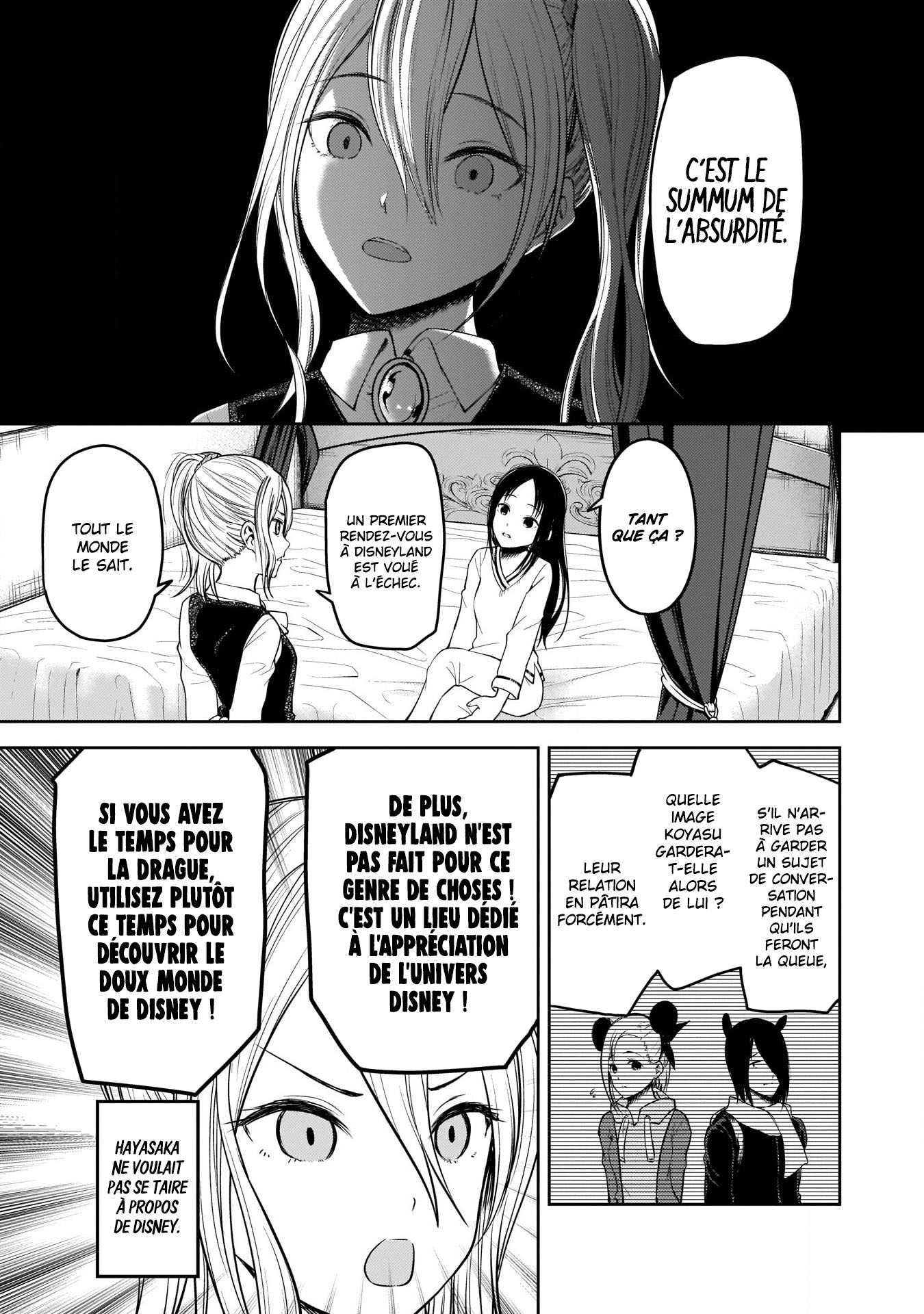 Read Kaguya sama  Love is War Fr Manga Online