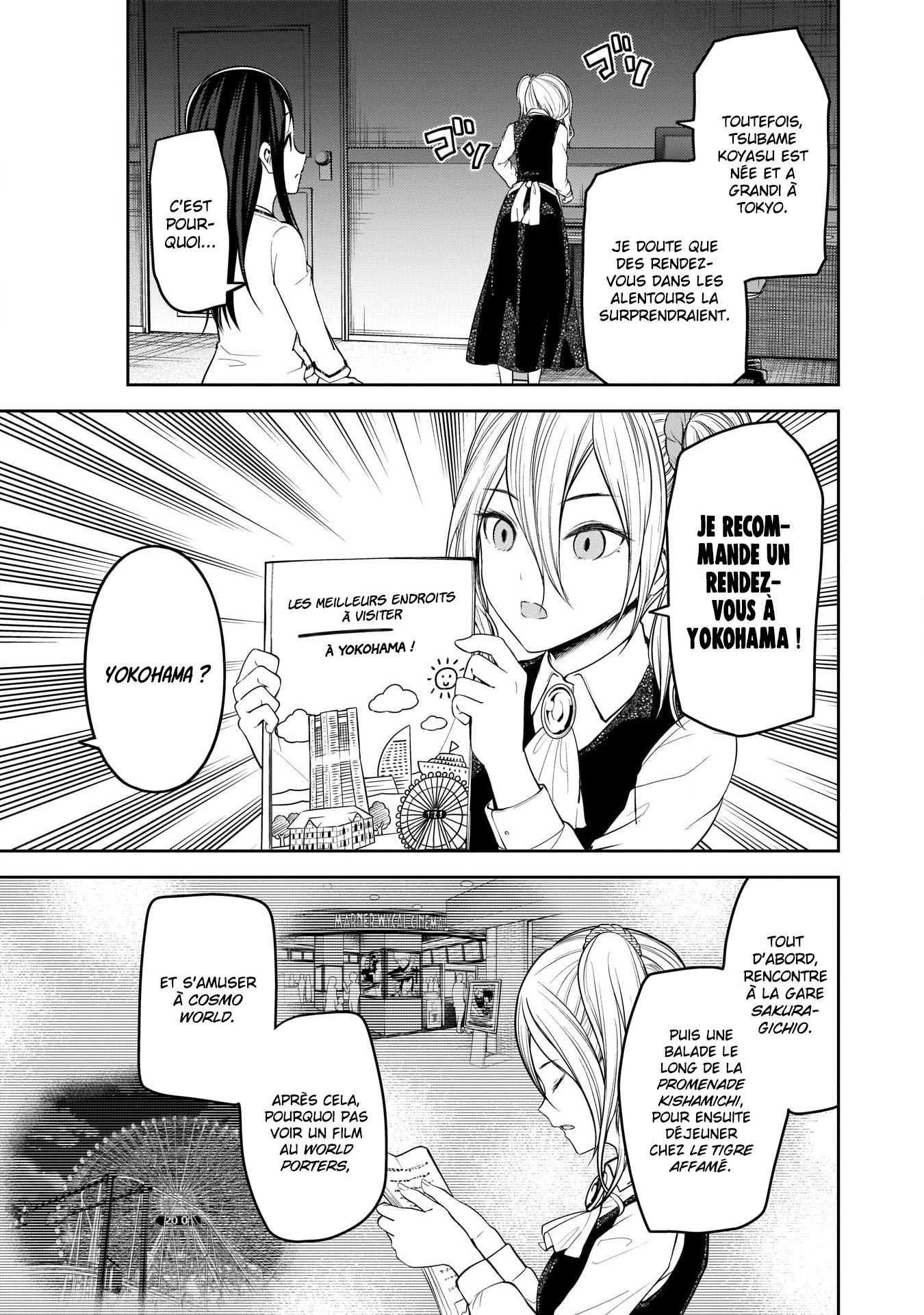 Read Kaguya sama  Love is War Fr Manga Online