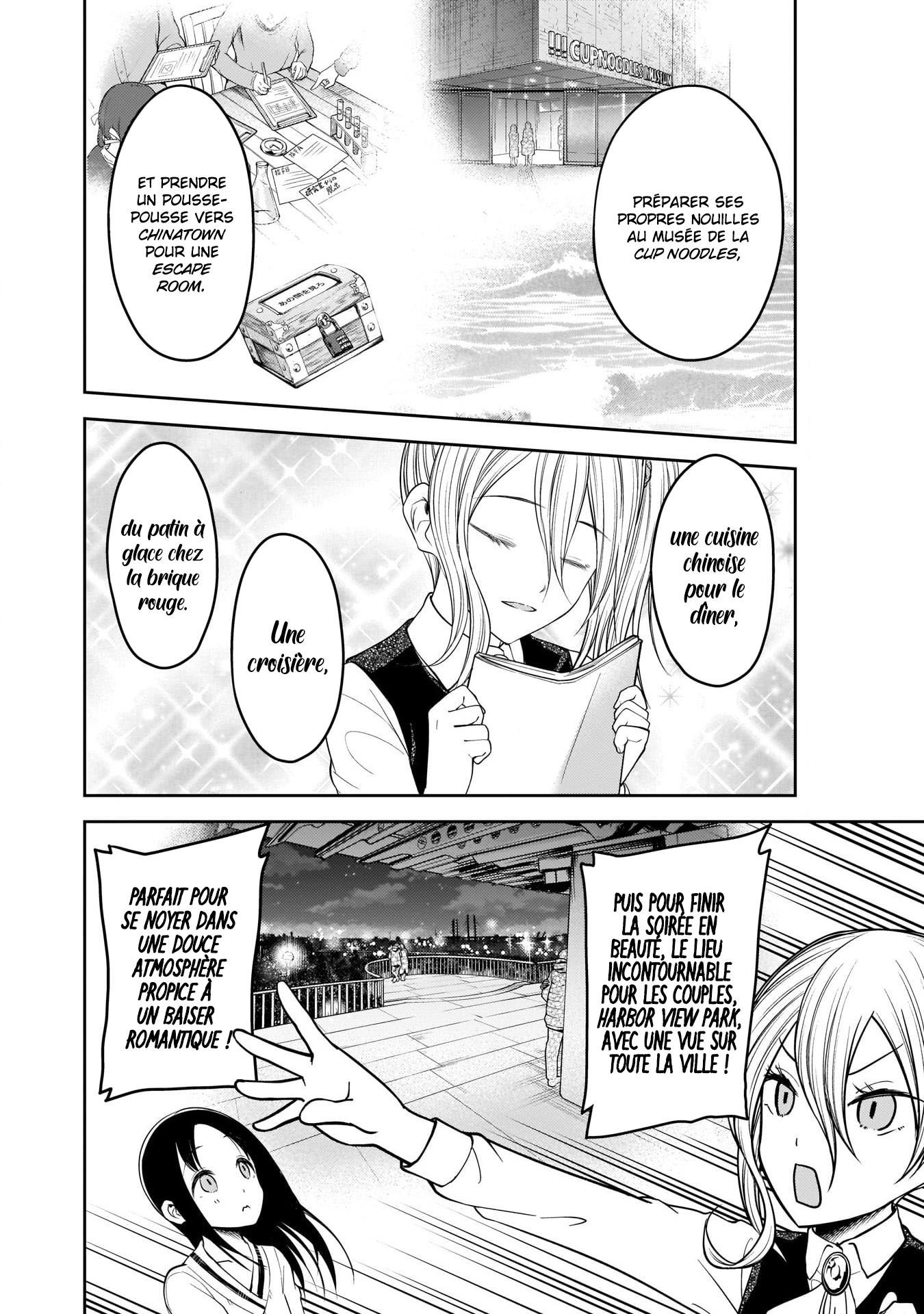 Read Kaguya sama  Love is War Fr Manga Online
