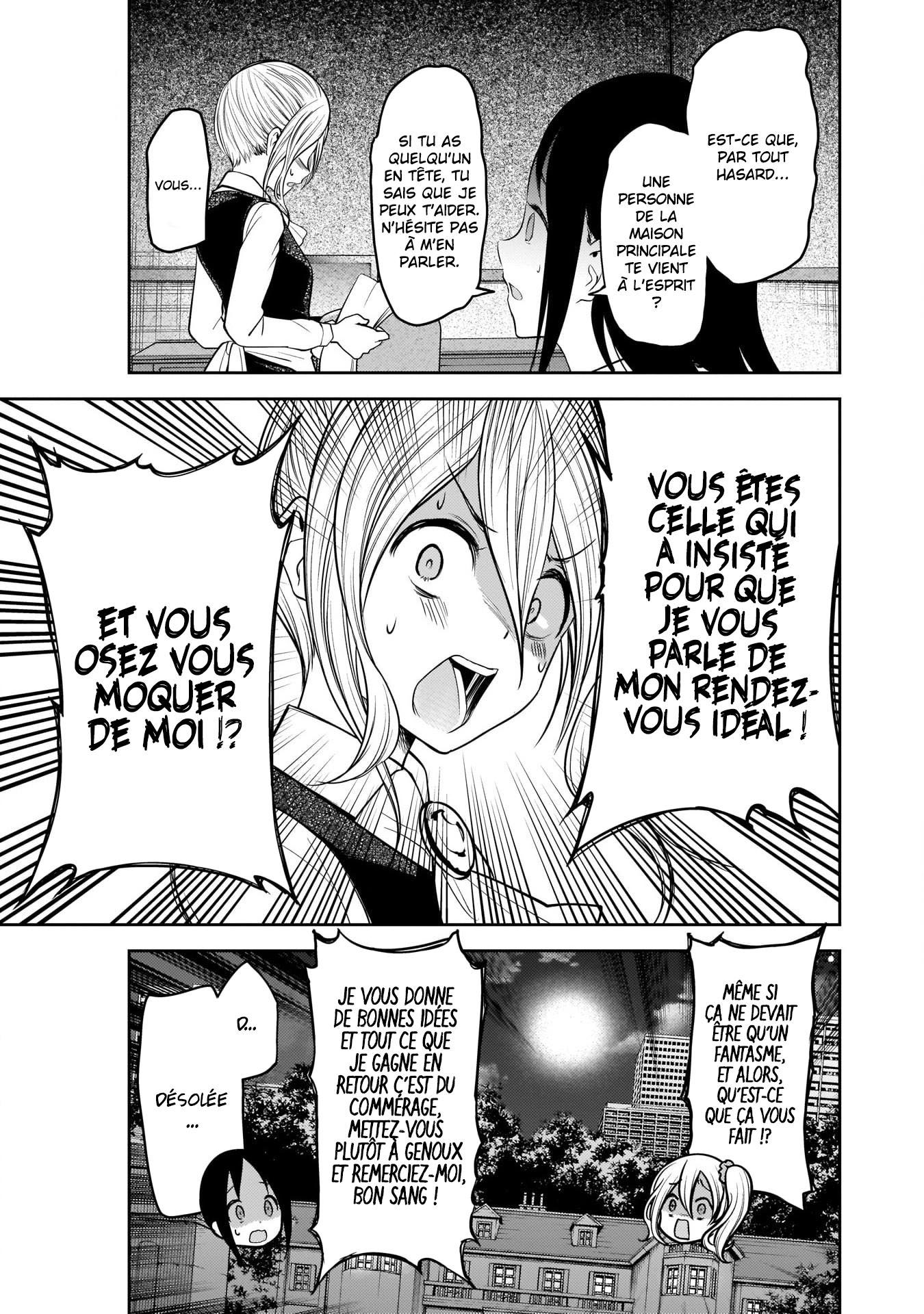 Read Kaguya sama  Love is War Fr Manga Online