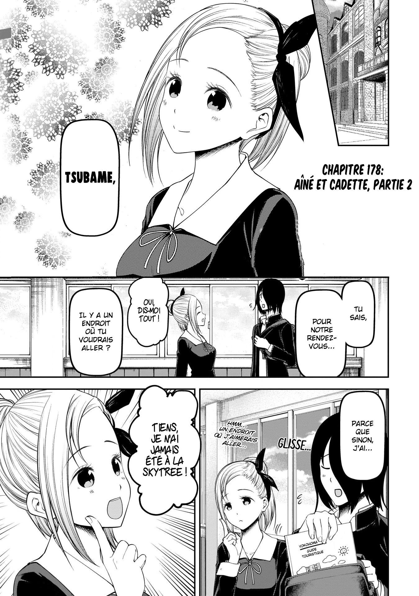 Read Kaguya sama  Love is War Fr Manga Online