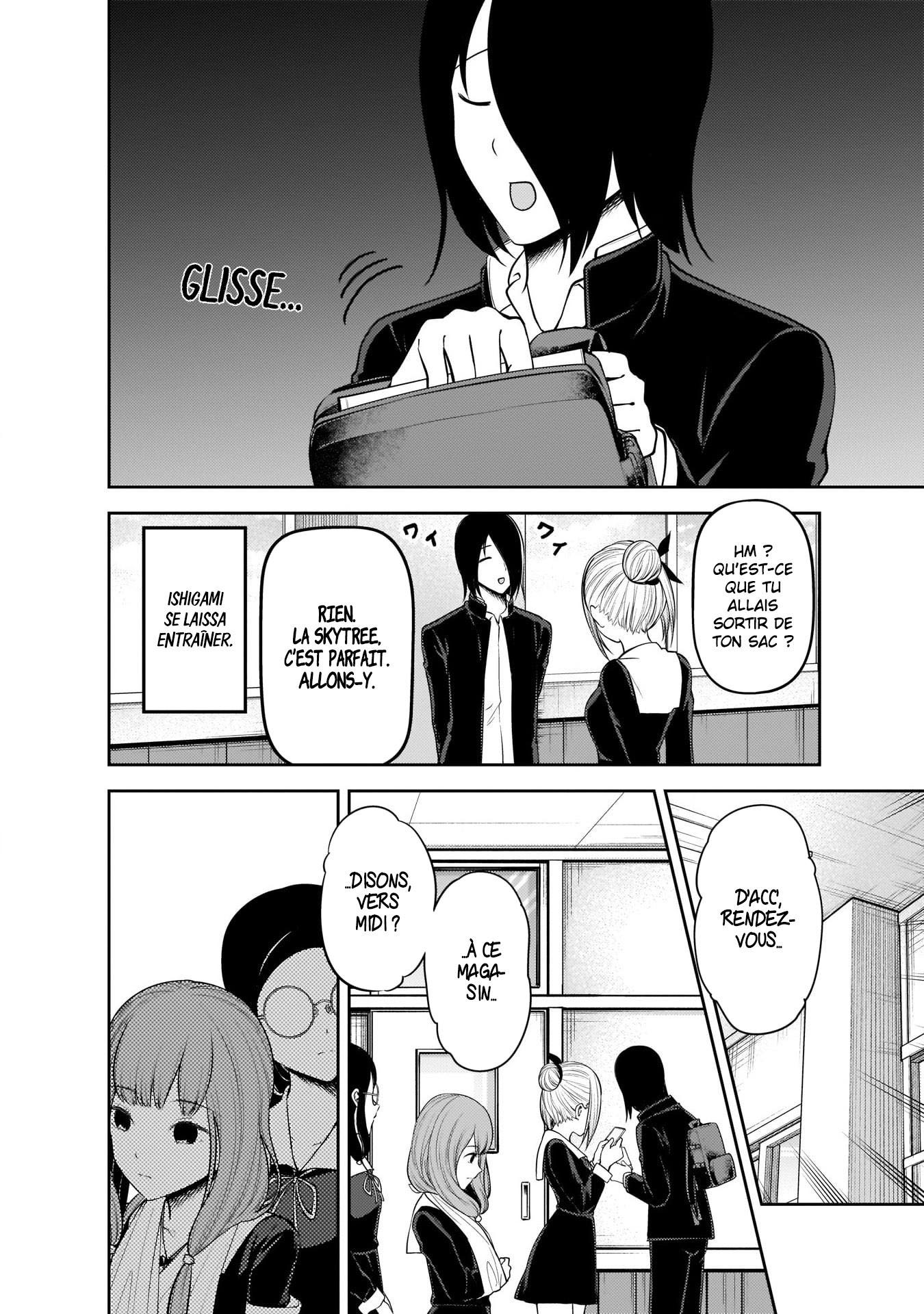 Read Kaguya sama  Love is War Fr Manga Online