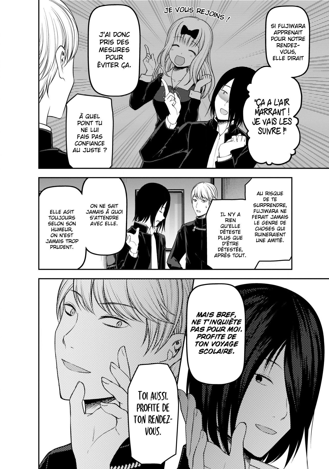 Read Kaguya sama  Love is War Fr Manga Online