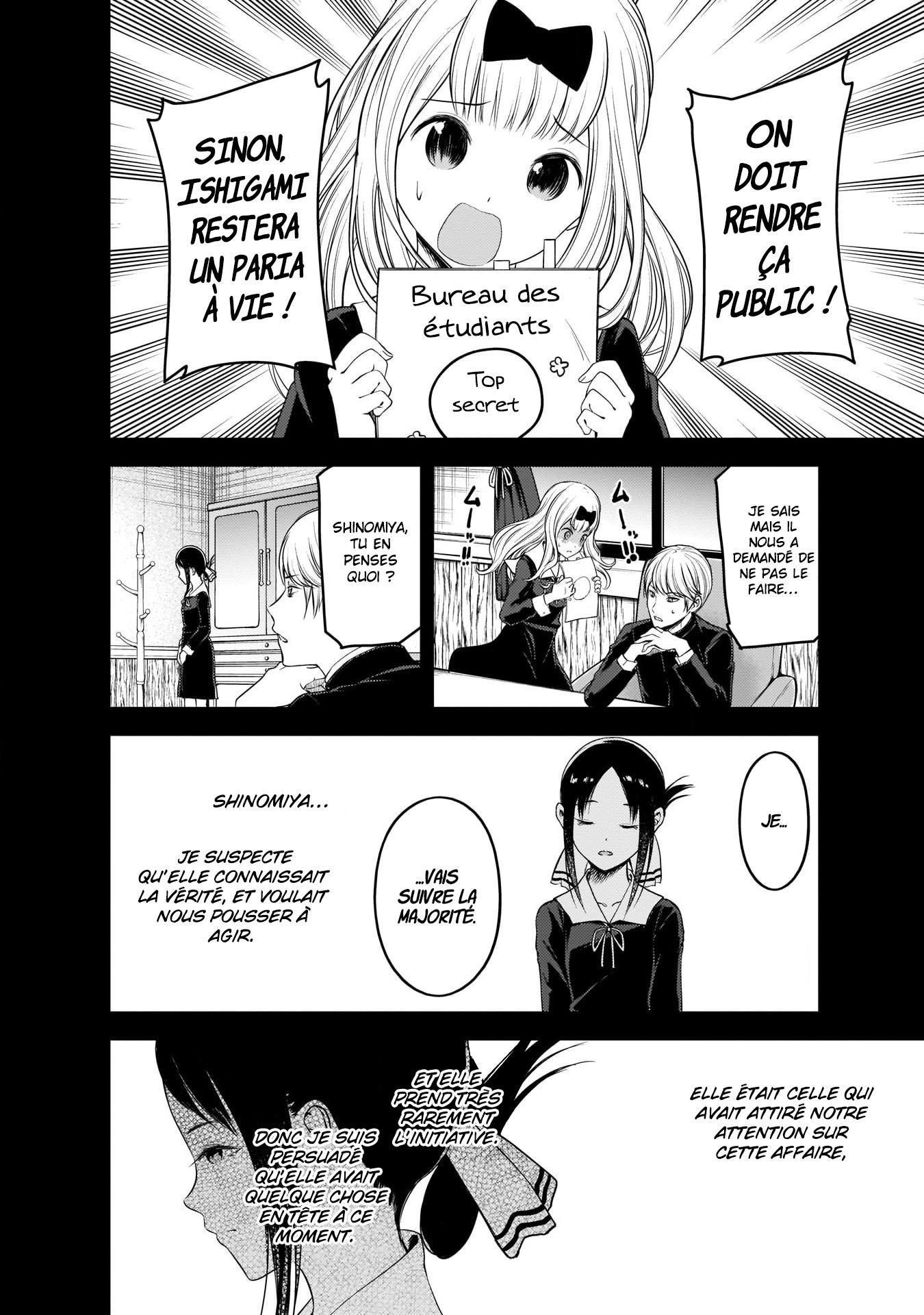 Read Kaguya sama  Love is War Fr Manga Online