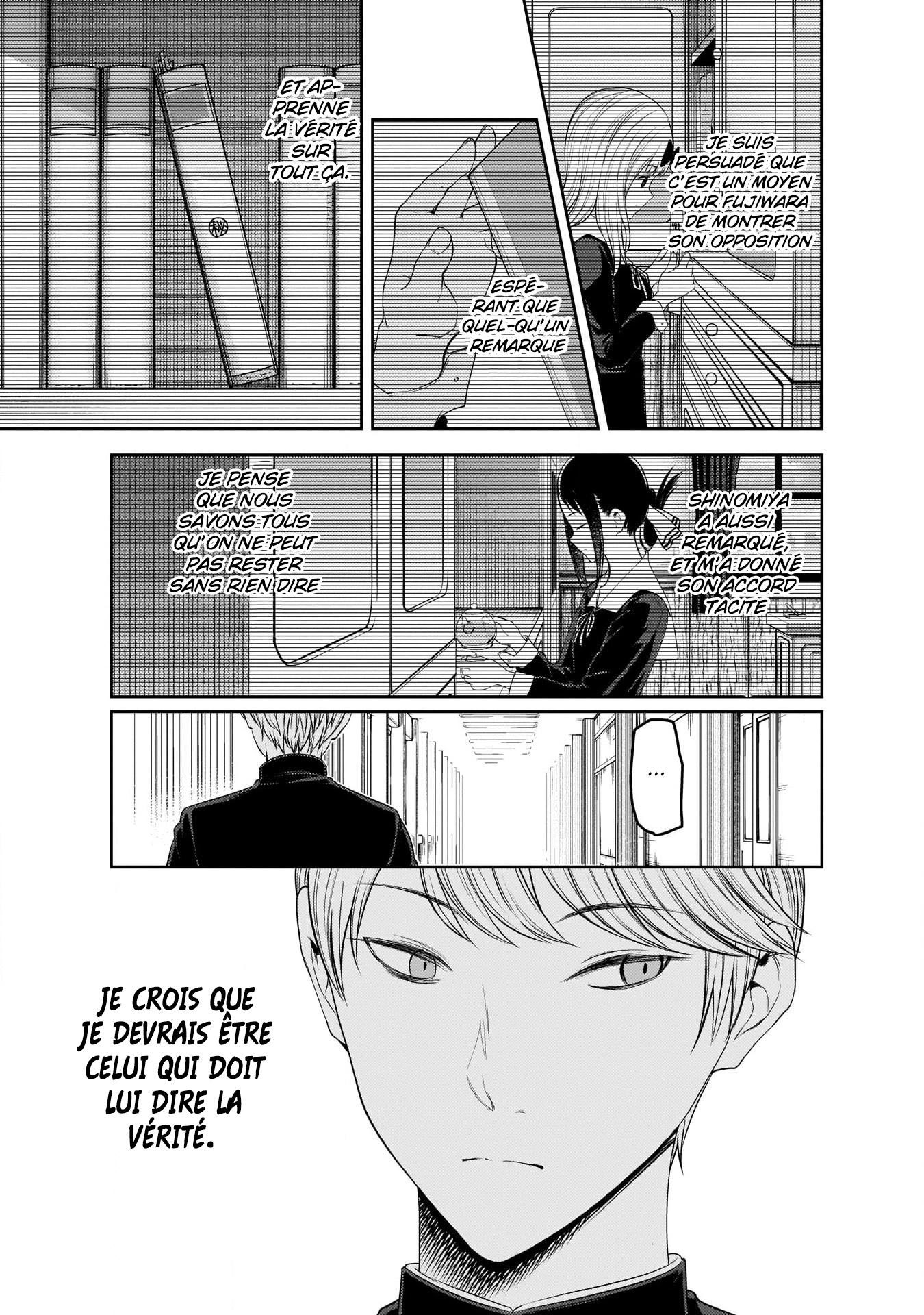 Read Kaguya sama  Love is War Fr Manga Online