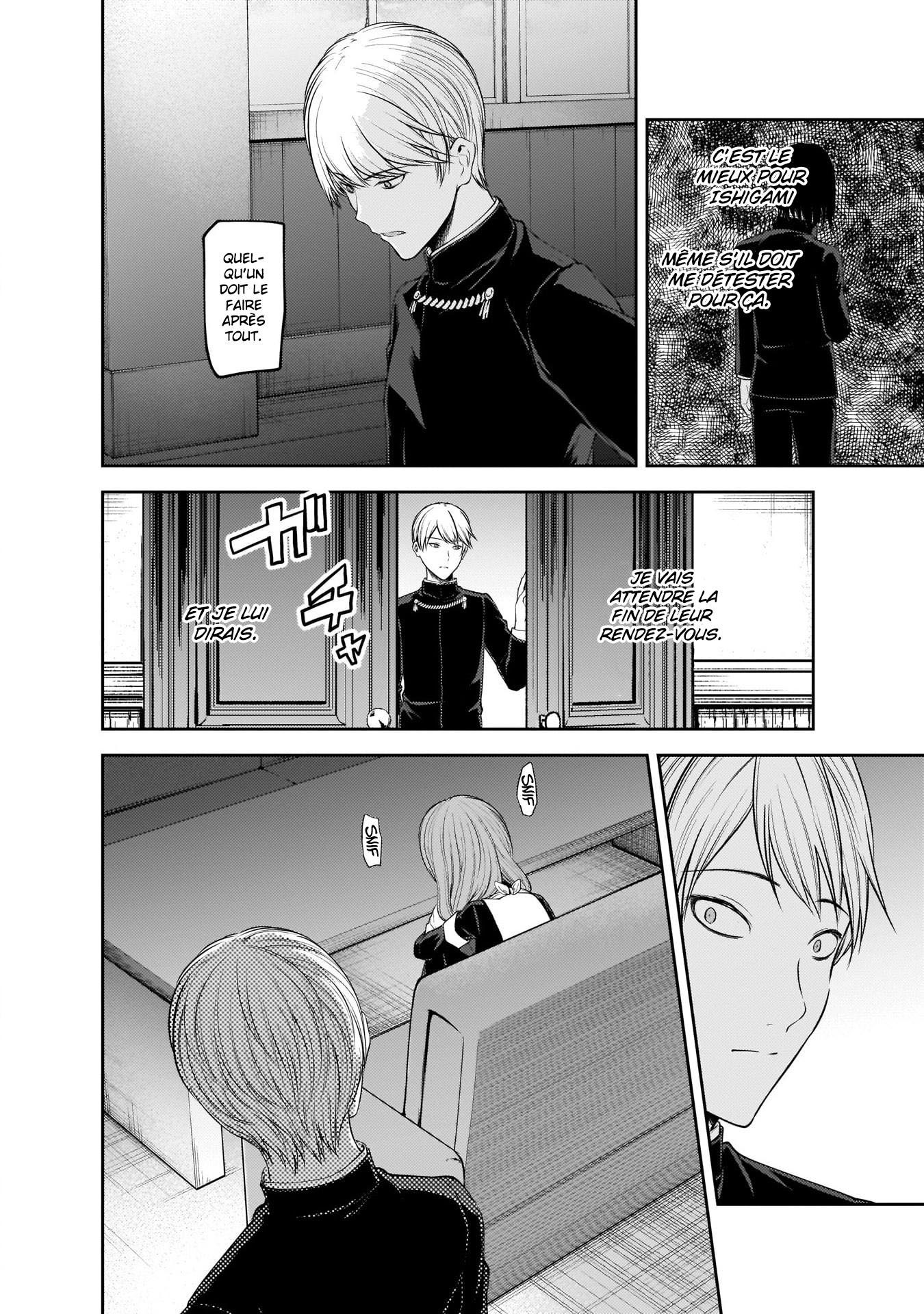 Read Kaguya sama  Love is War Fr Manga Online