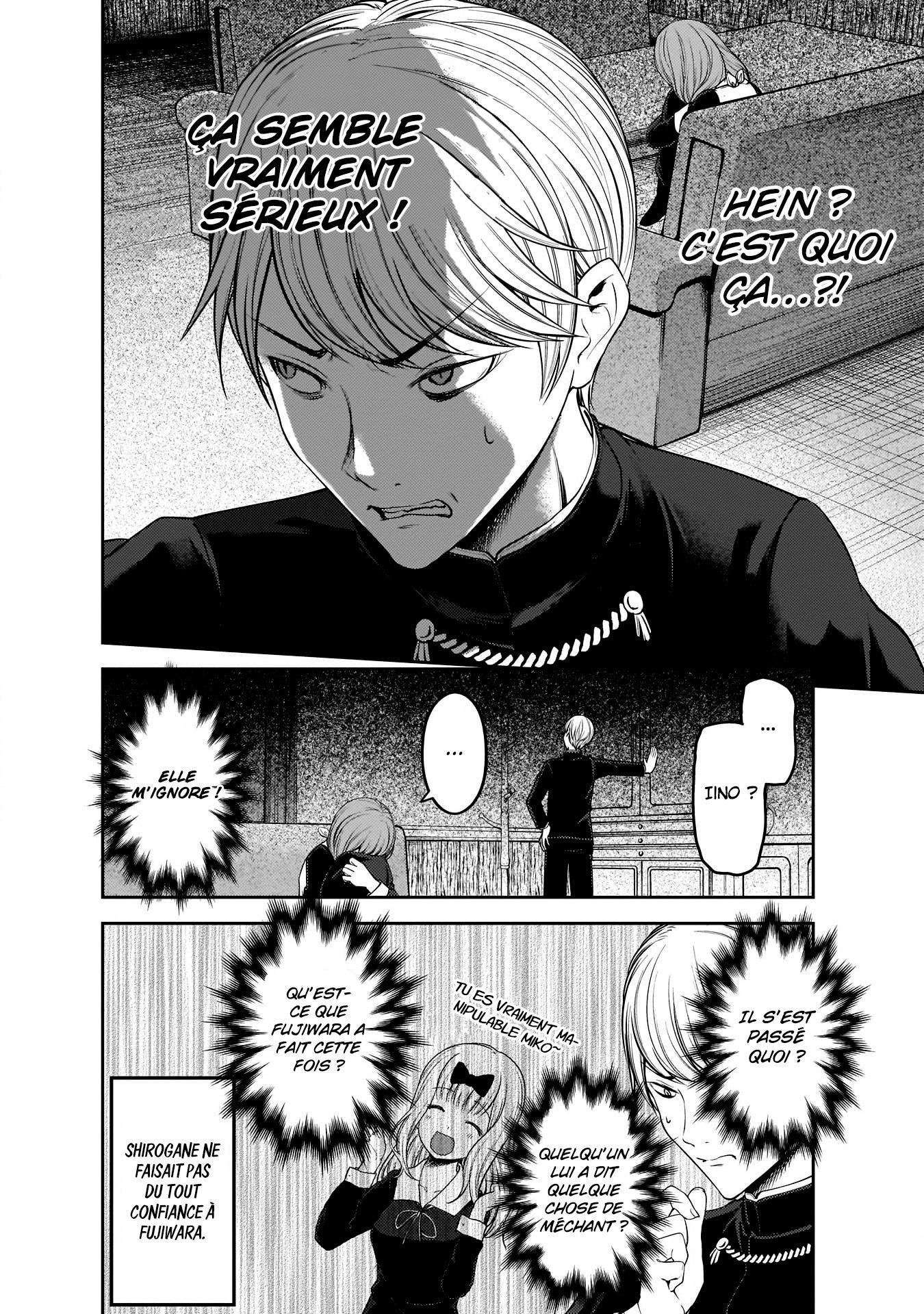Read Kaguya sama  Love is War Fr Manga Online