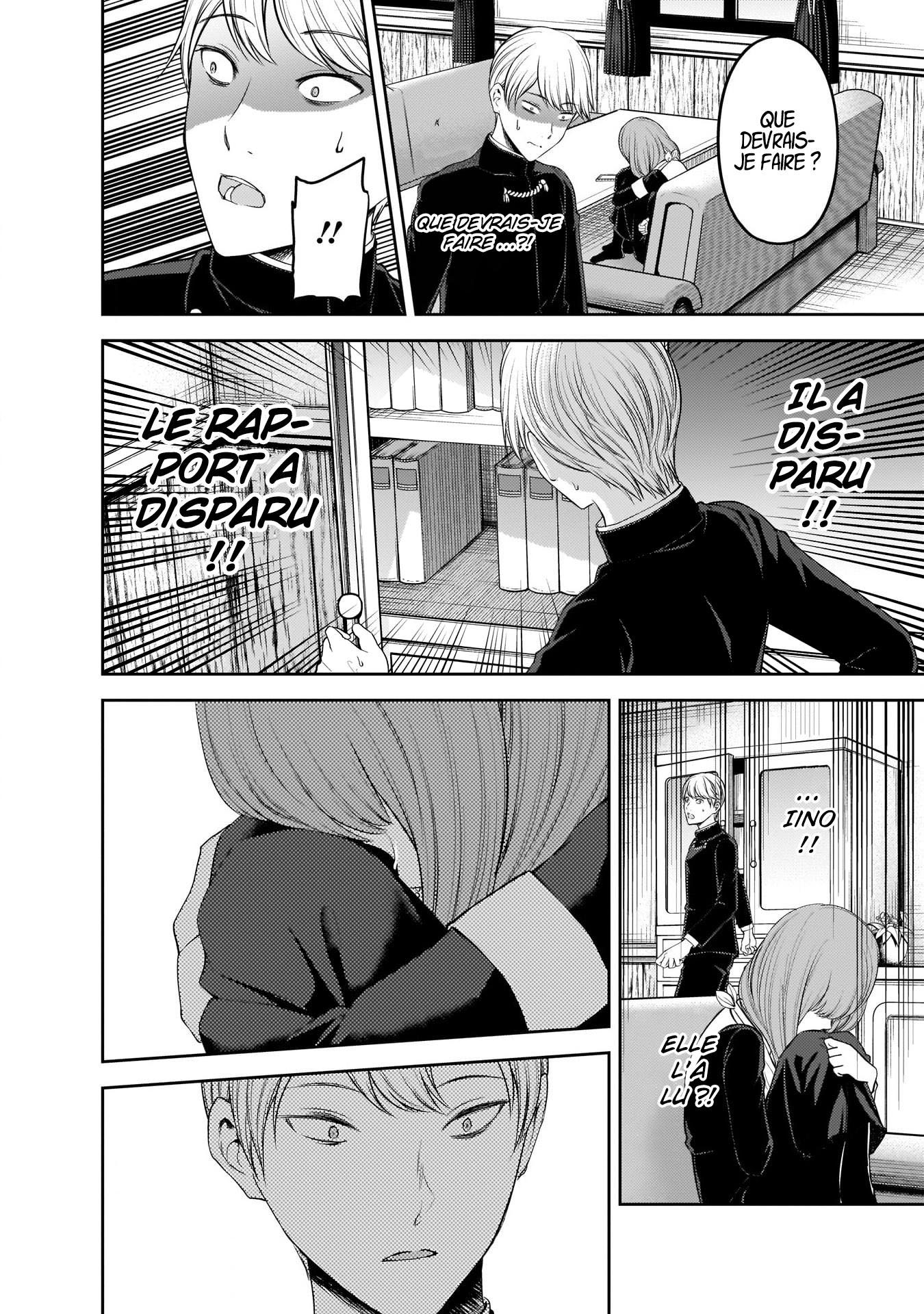 Read Kaguya sama  Love is War Fr Manga Online
