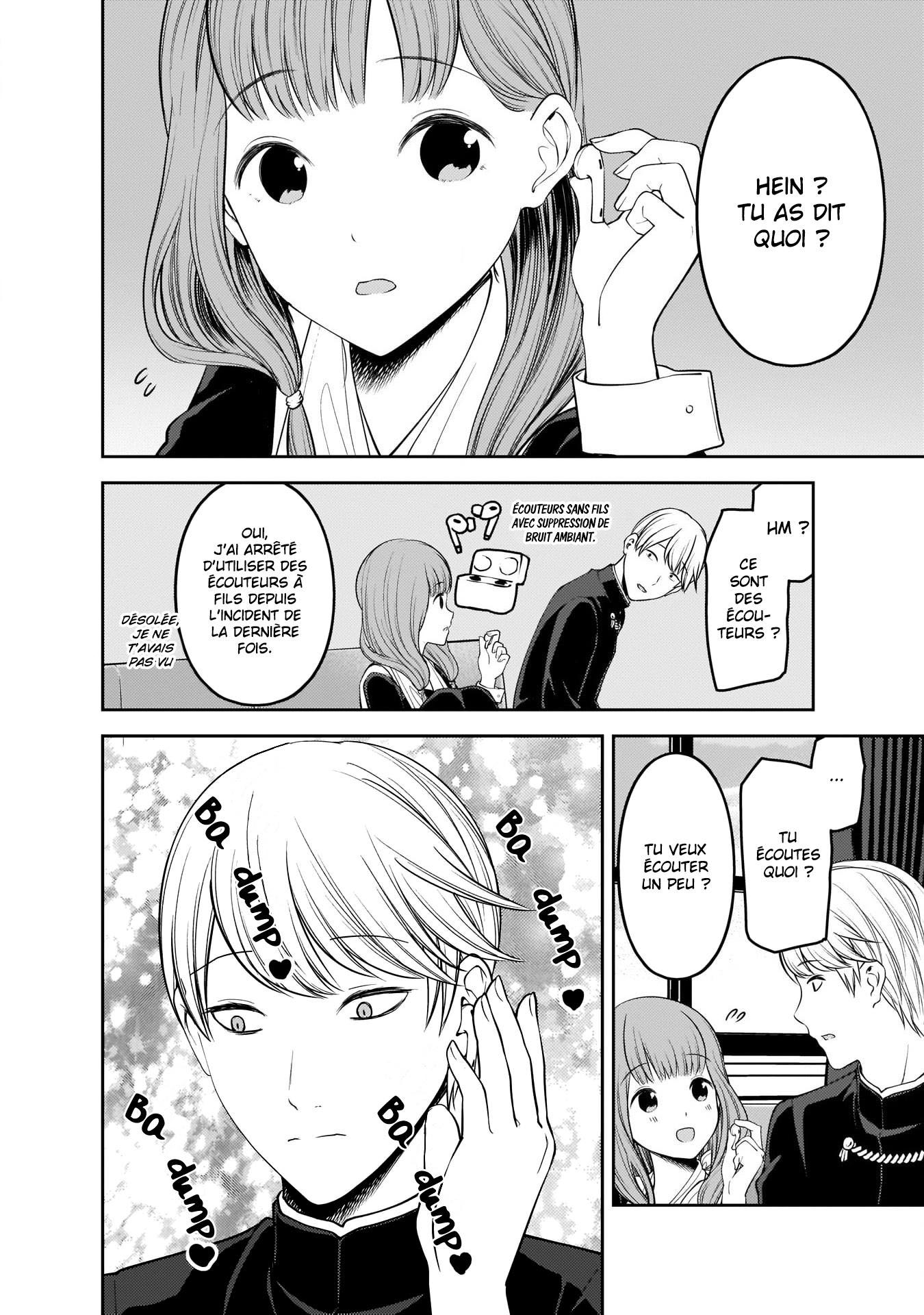 Read Kaguya sama  Love is War Fr Manga Online