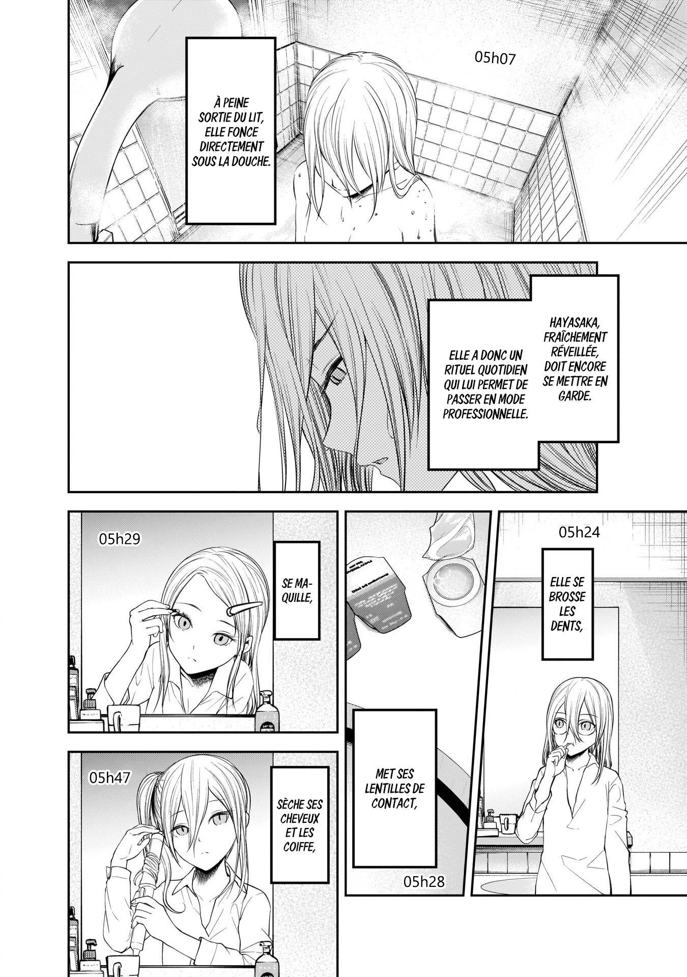 Read Kaguya sama  Love is War Fr Manga Online