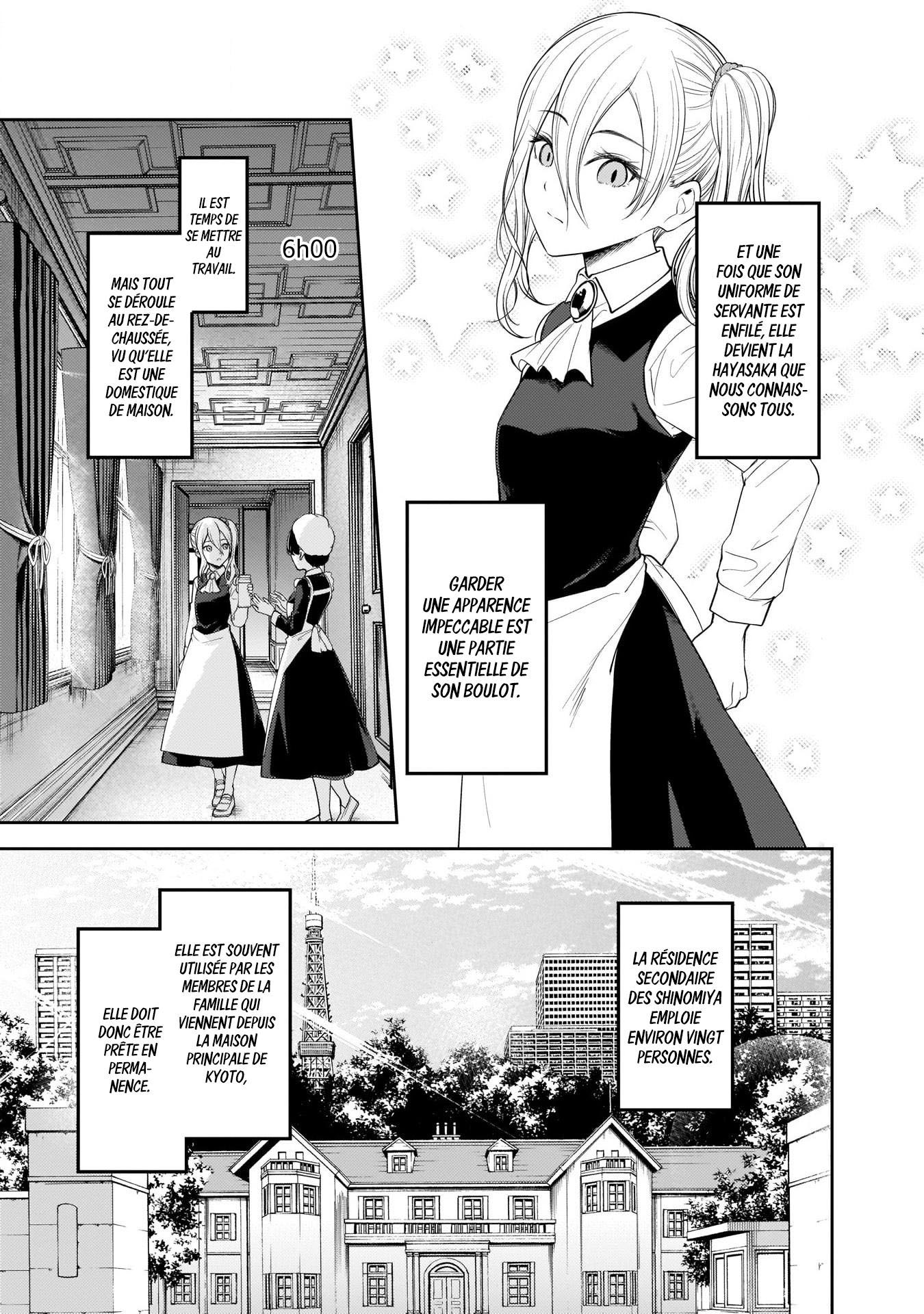 Read Kaguya sama  Love is War Fr Manga Online