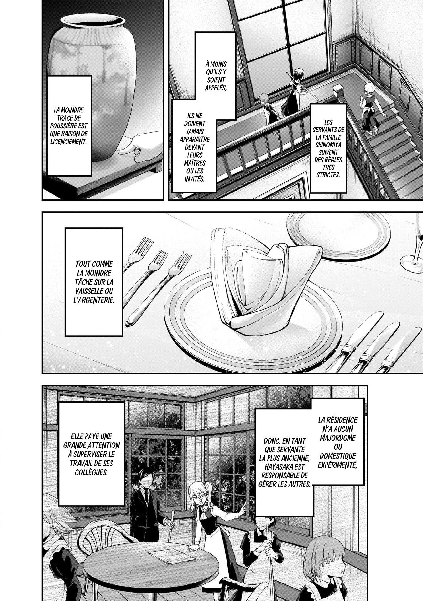 Read Kaguya sama  Love is War Fr Manga Online