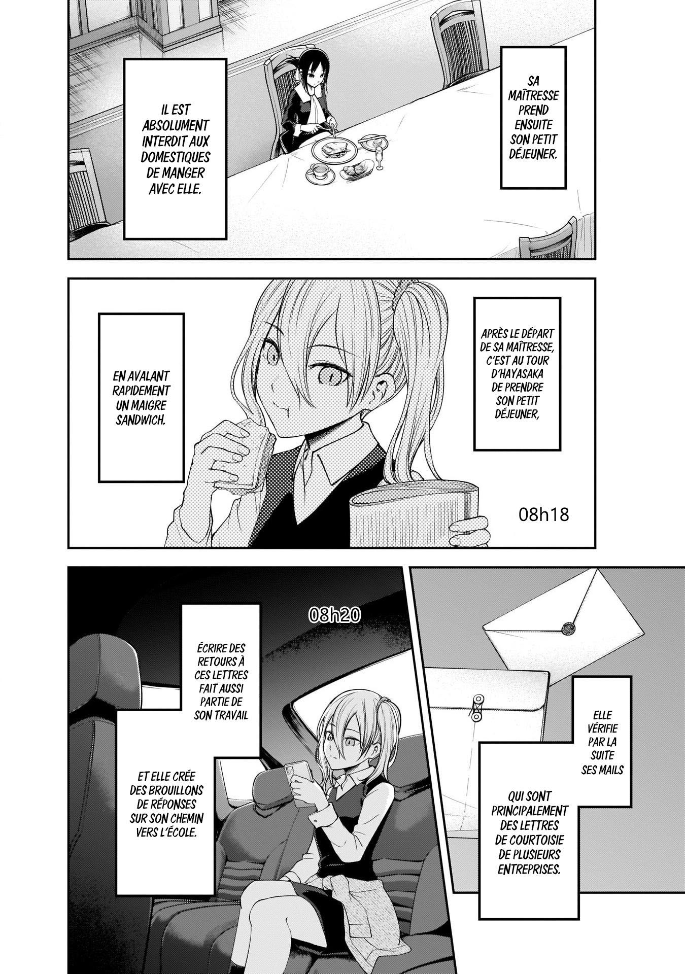 Read Kaguya sama  Love is War Fr Manga Online