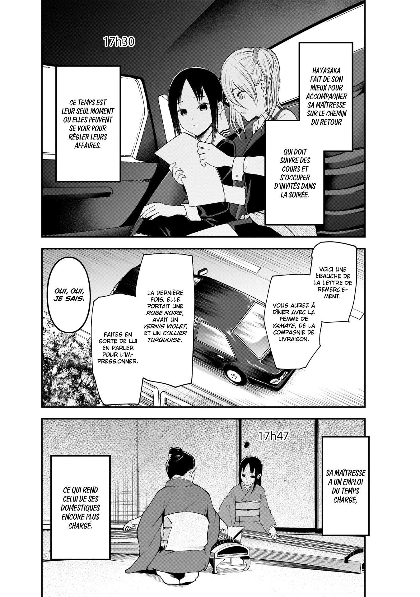 Read Kaguya sama  Love is War Fr Manga Online