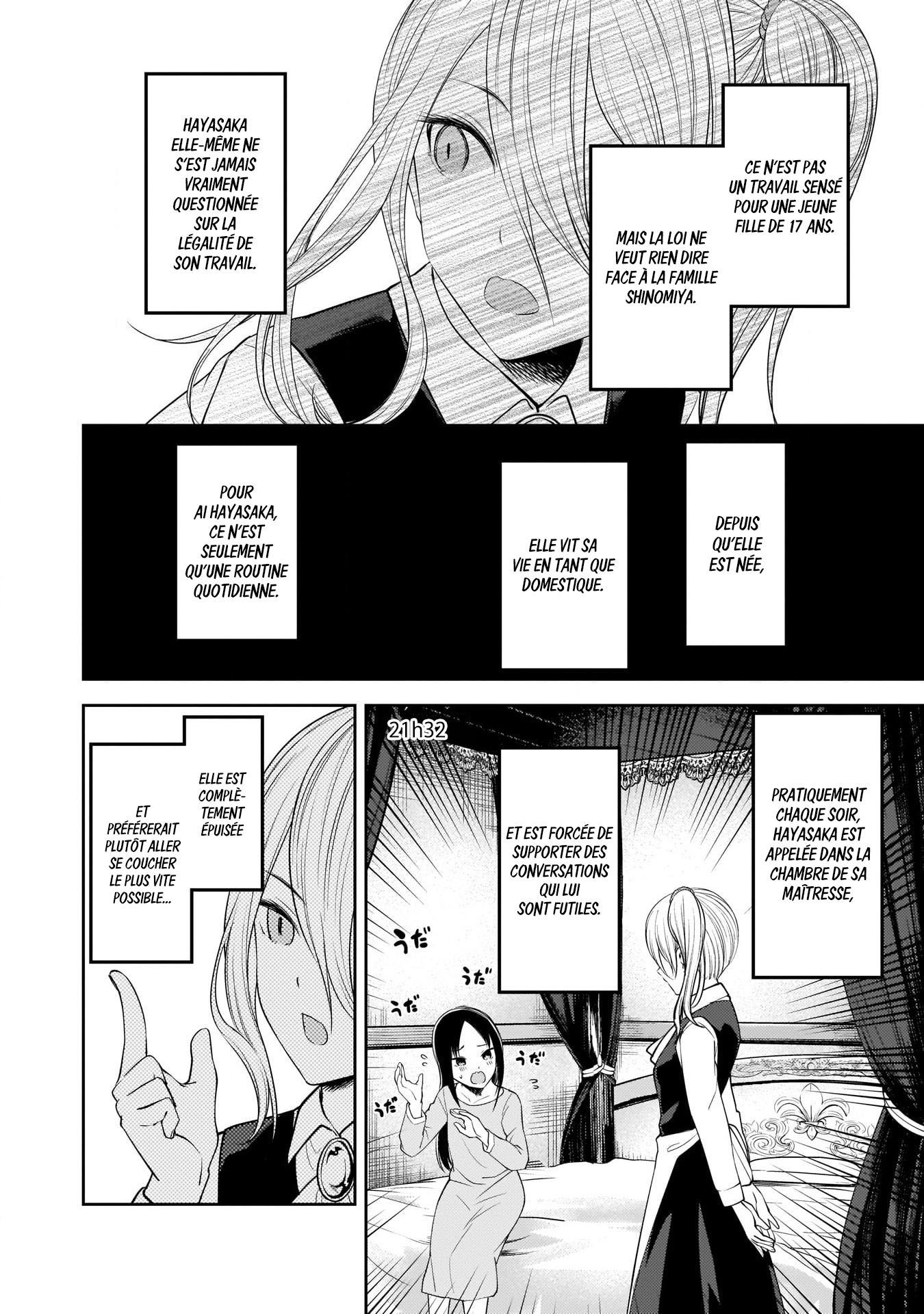 Read Kaguya sama  Love is War Fr Manga Online