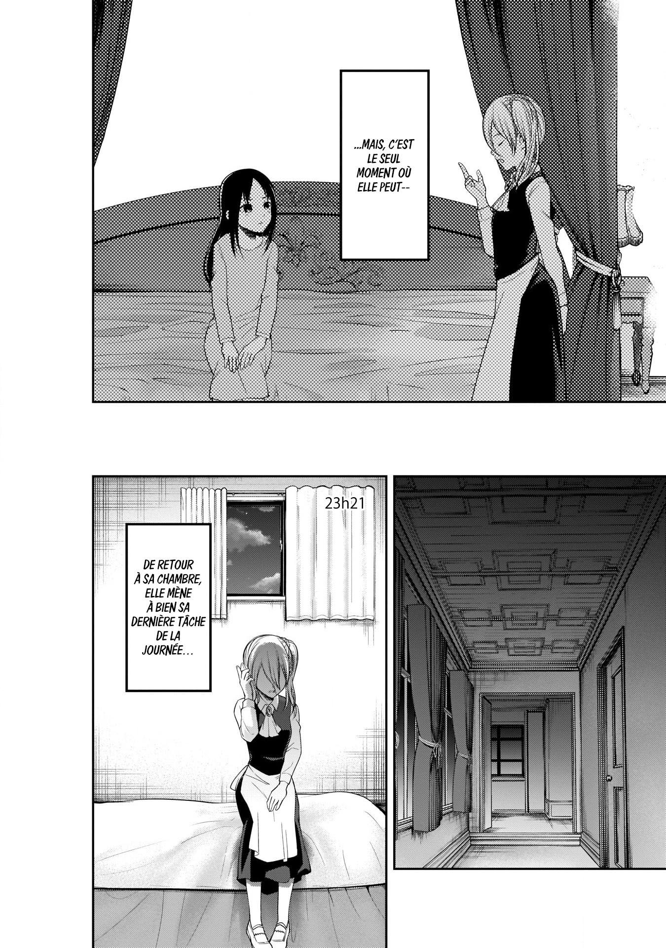 Read Kaguya sama  Love is War Fr Manga Online