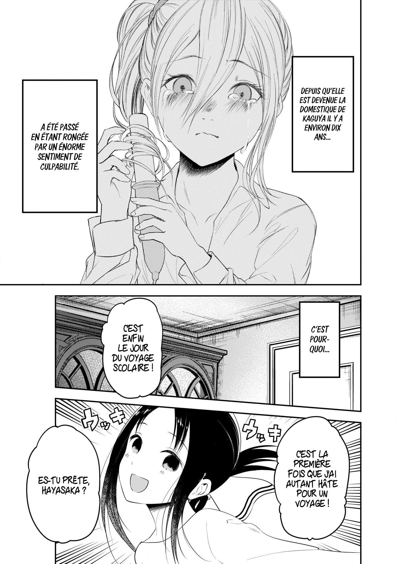 Read Kaguya sama  Love is War Fr Manga Online