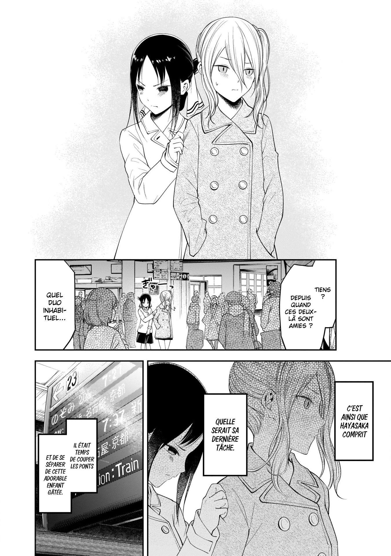 Read Kaguya sama  Love is War Fr Manga Online
