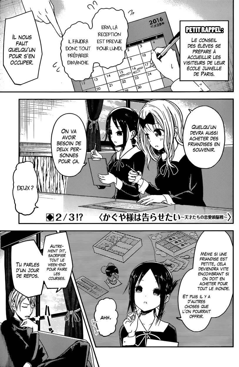 Read Kaguya sama  Love is War Fr Manga Online
