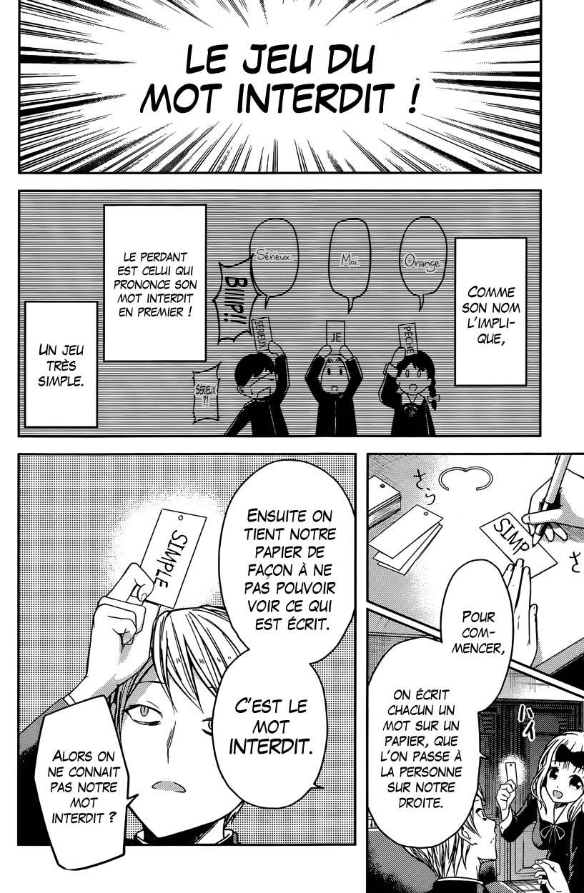 Read Kaguya sama  Love is War Fr Manga Online
