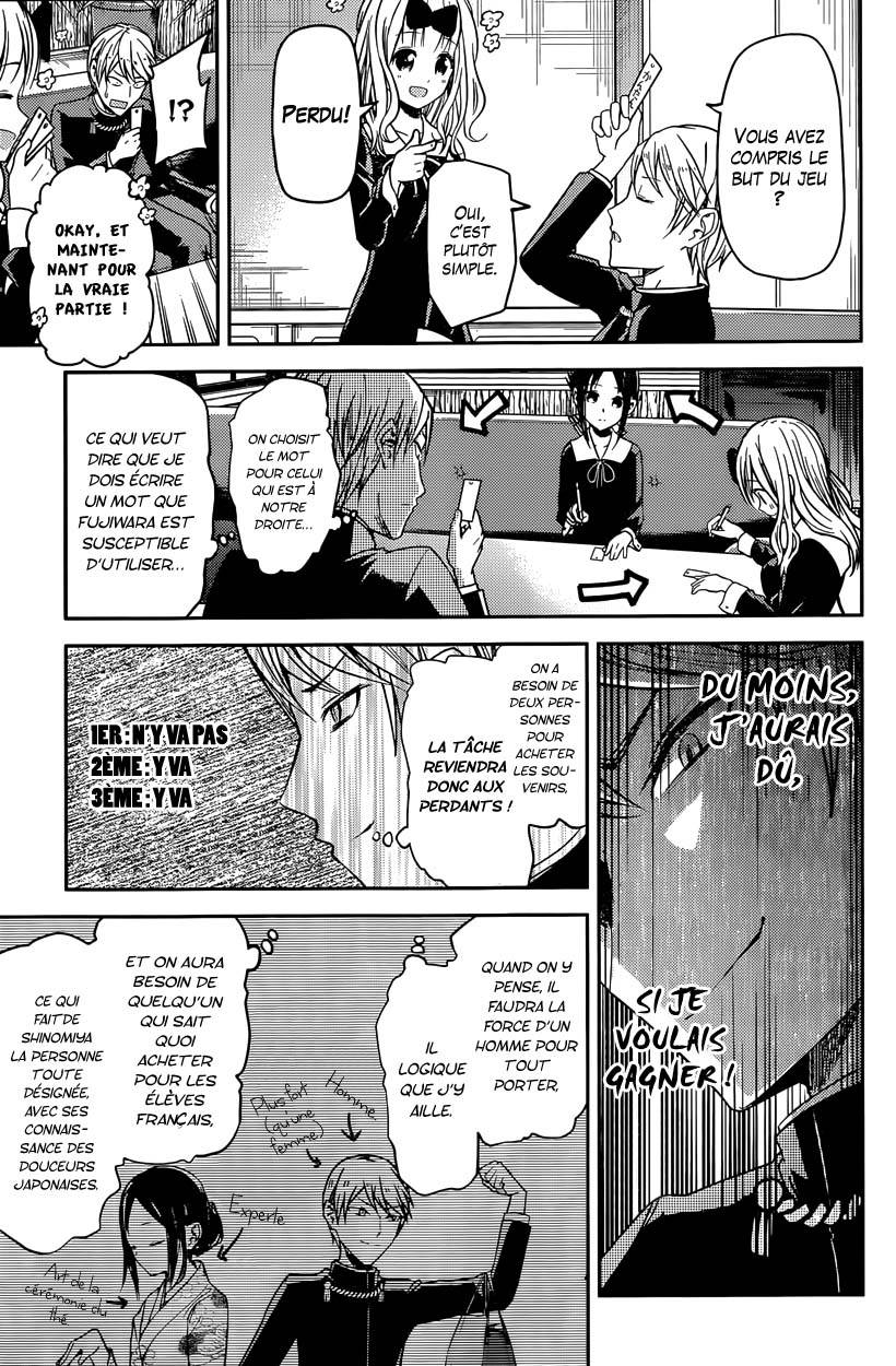 Read Kaguya sama  Love is War Fr Manga Online