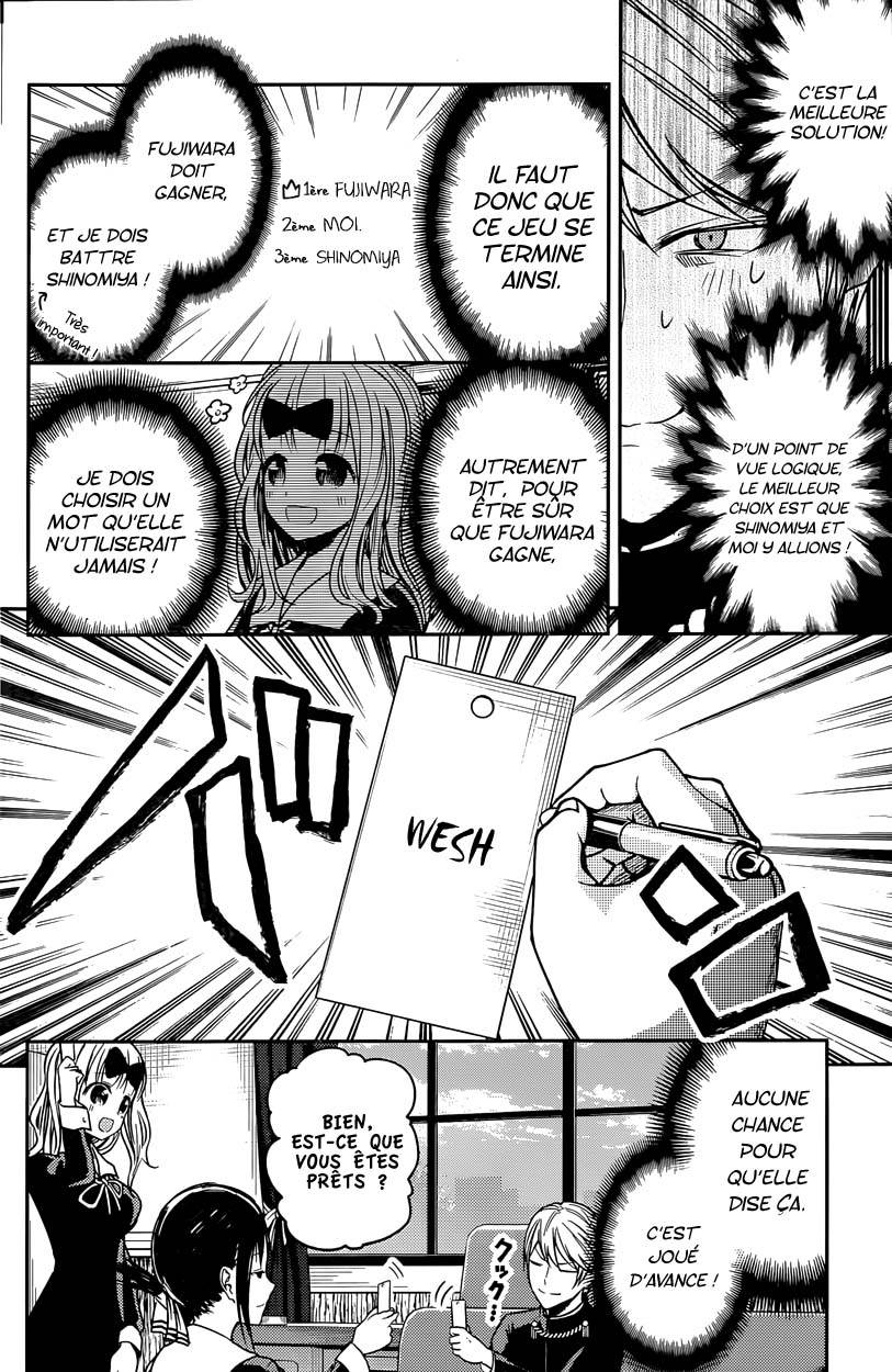 Read Kaguya sama  Love is War Fr Manga Online