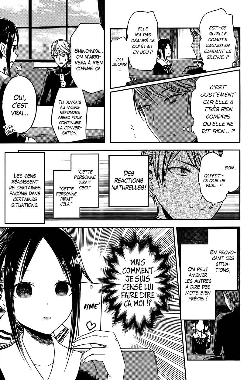 Read Kaguya sama  Love is War Fr Manga Online